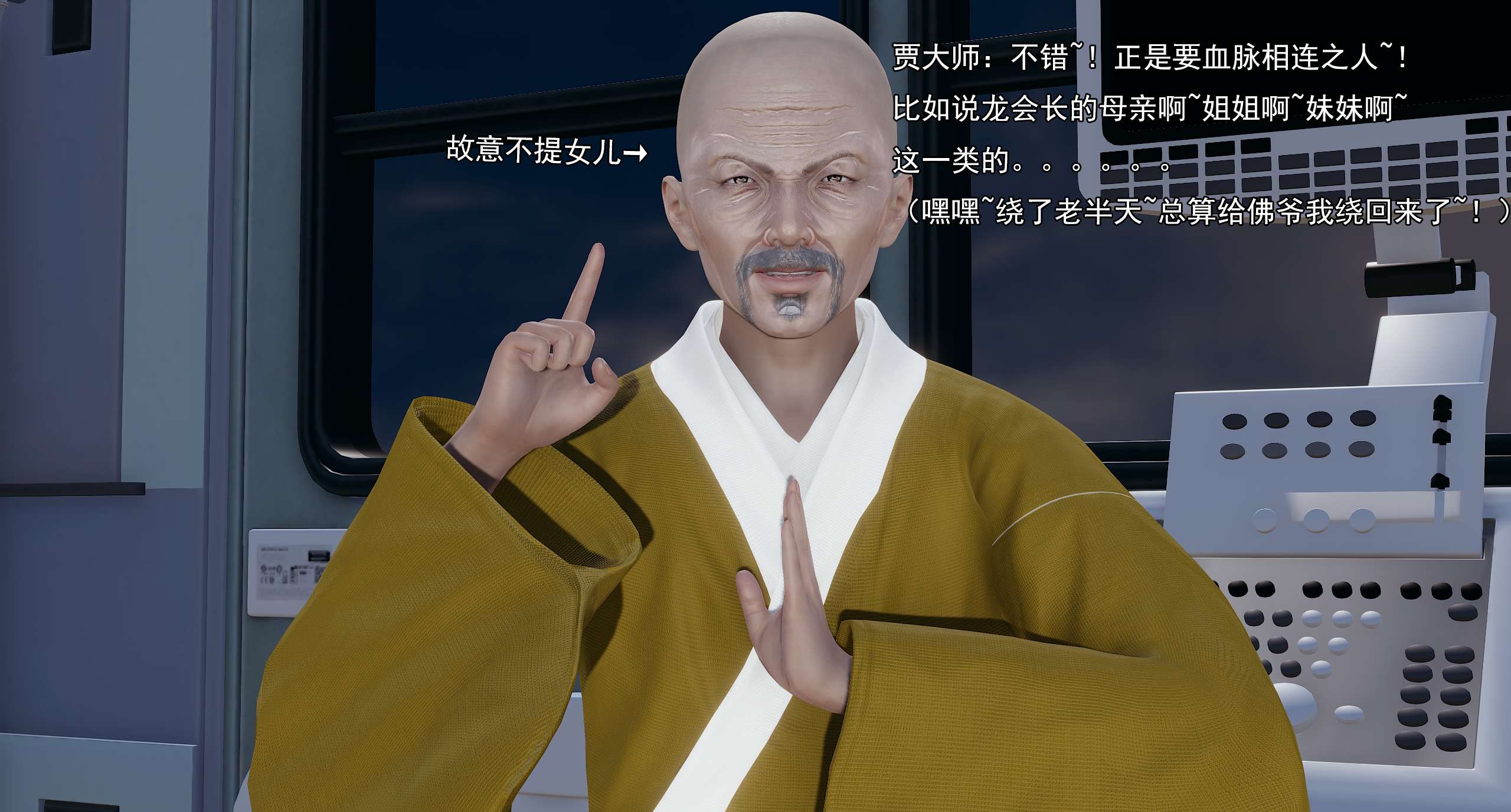 第268页