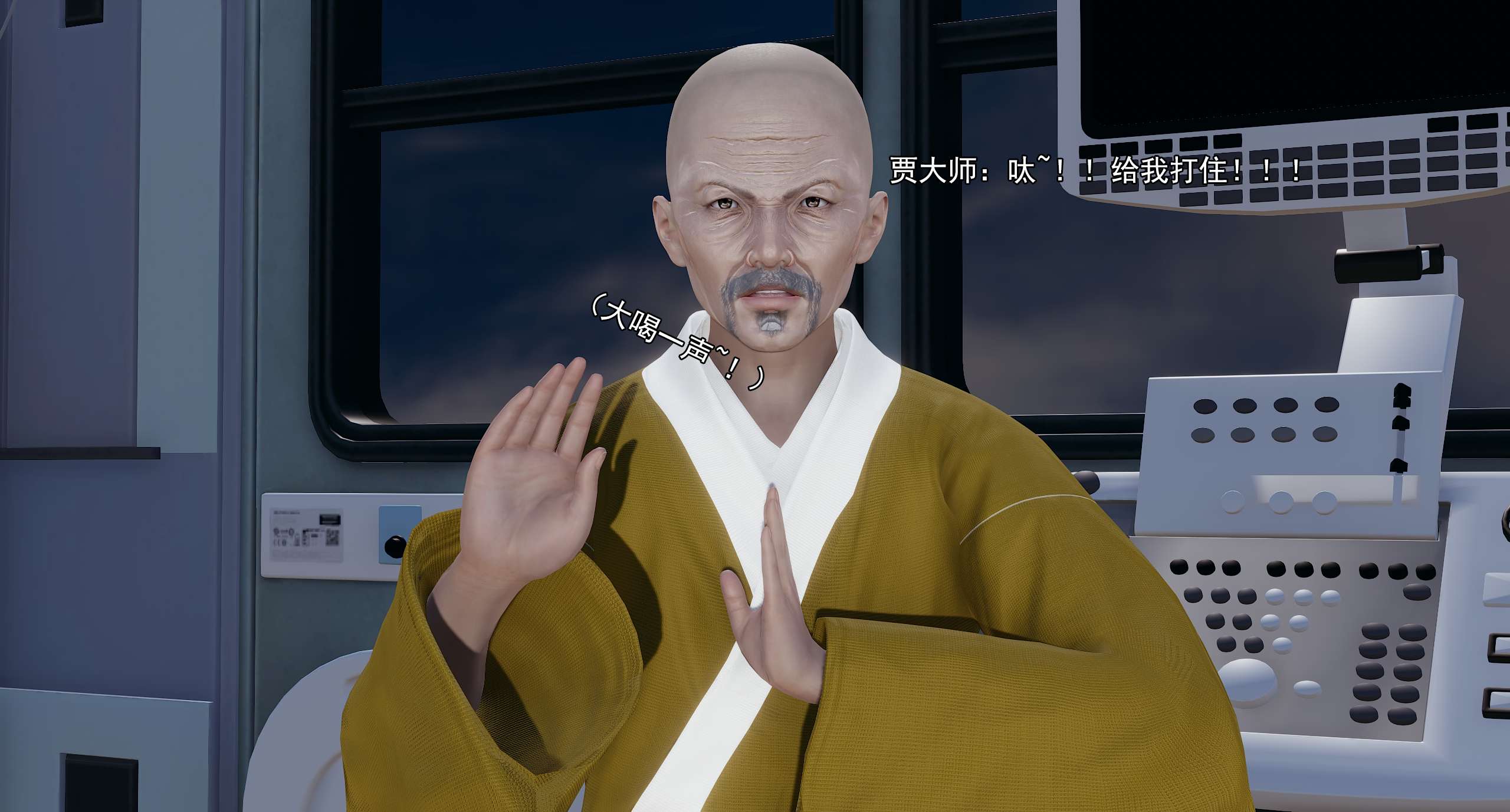 第271页