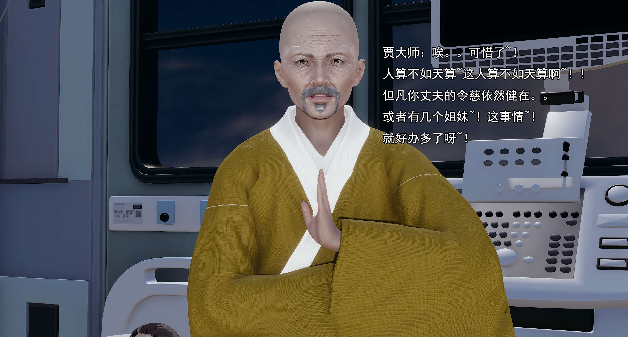 第278页