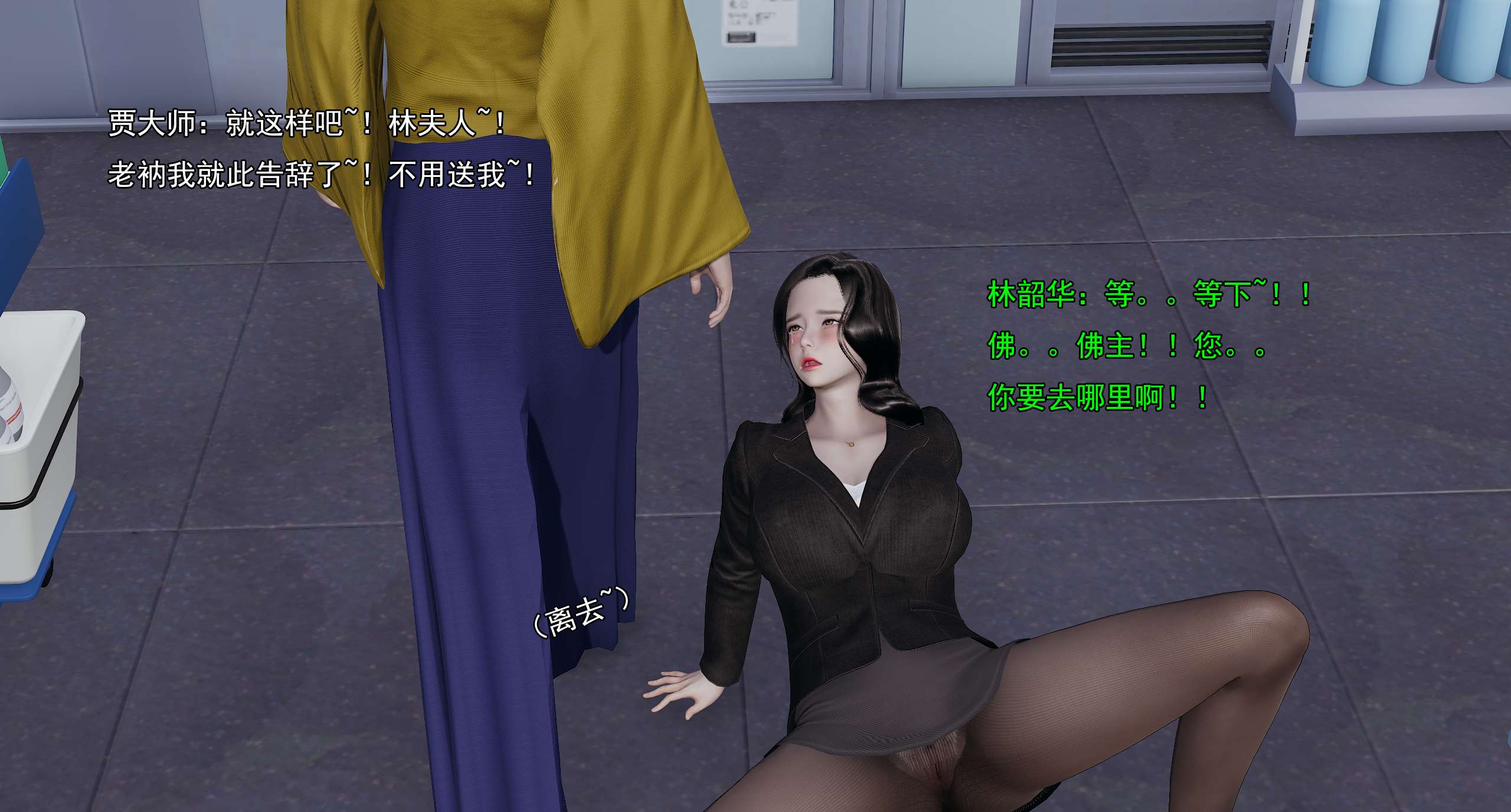 第279页
