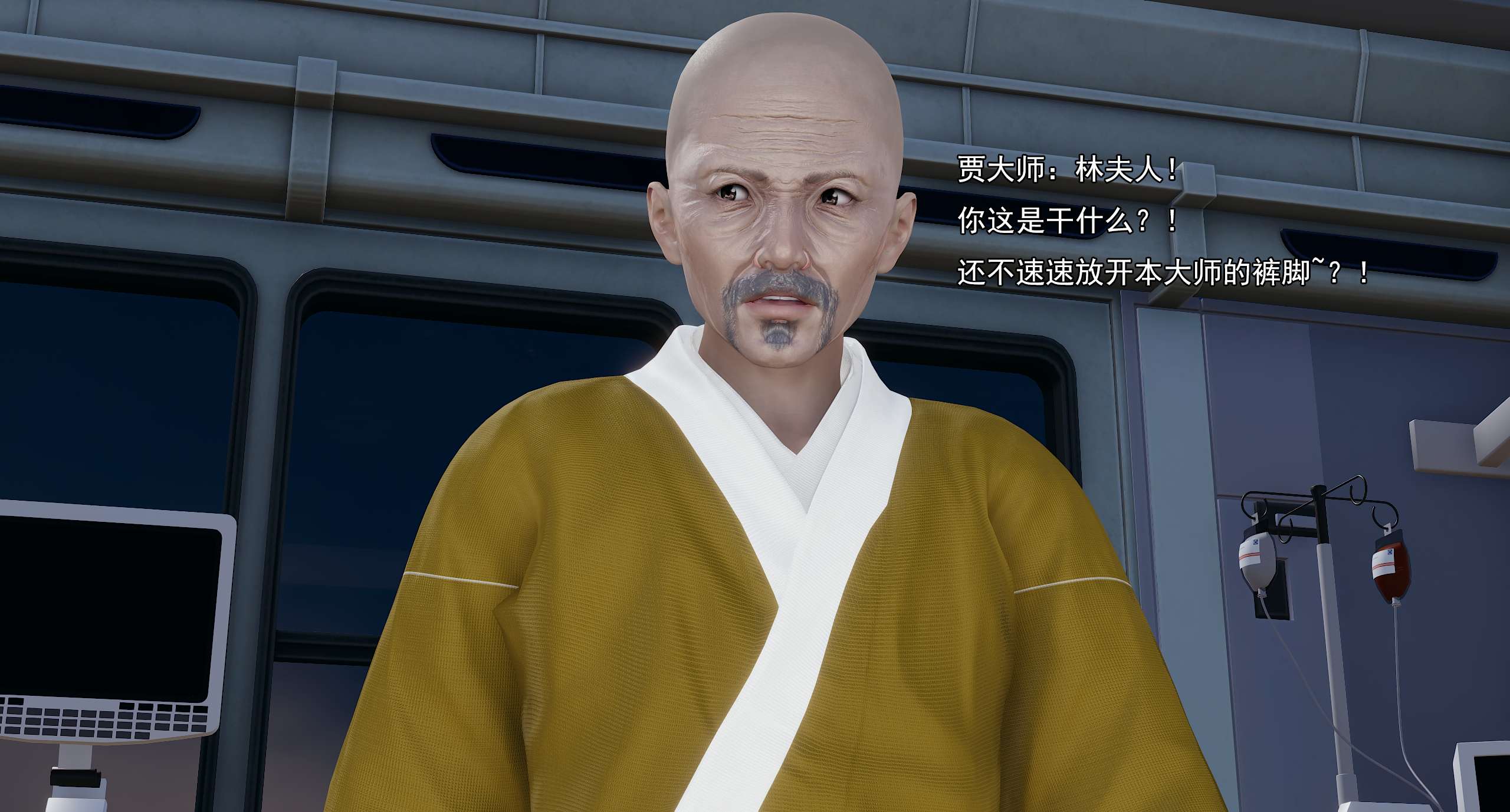 第282页