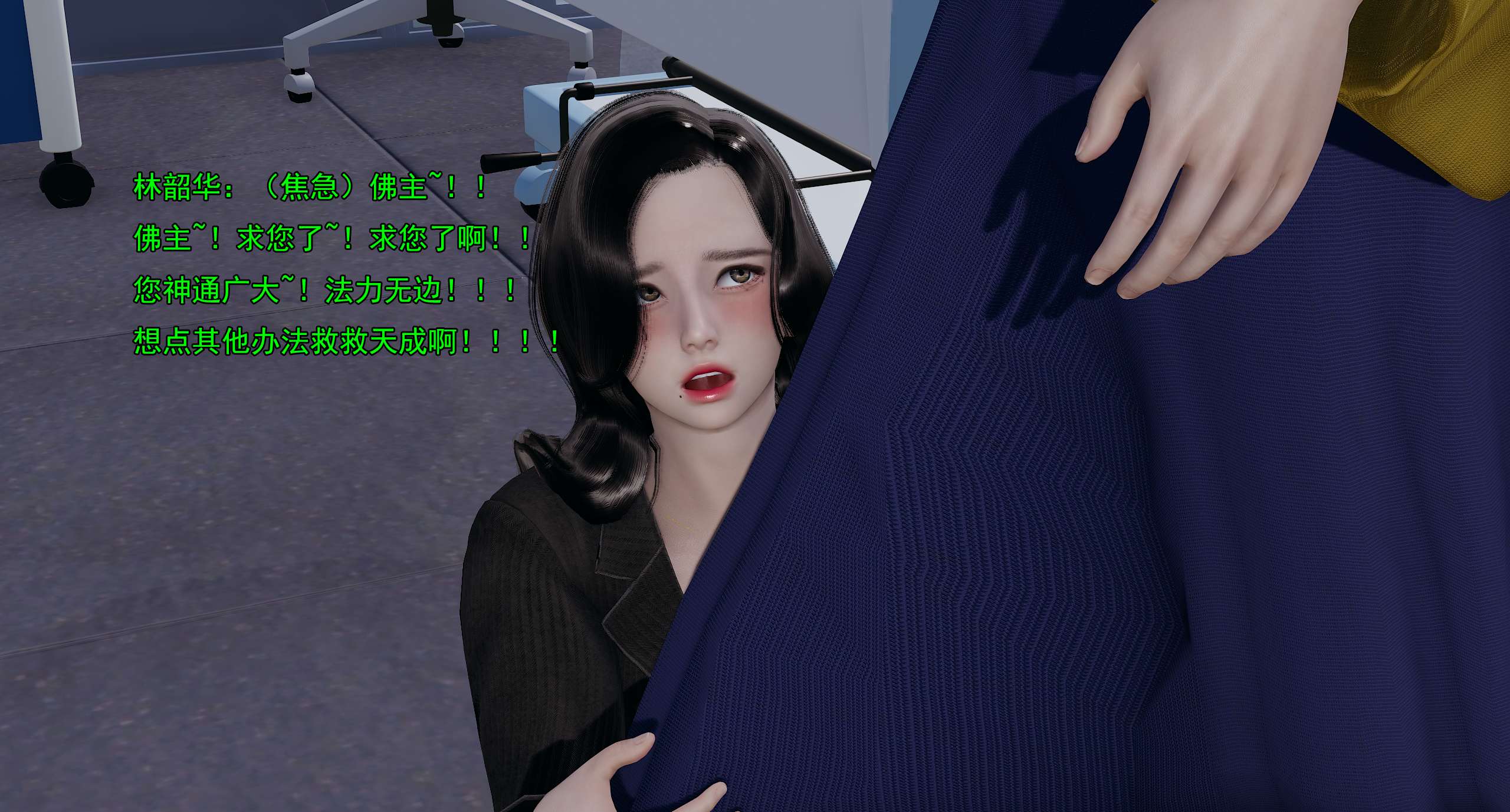 第283页