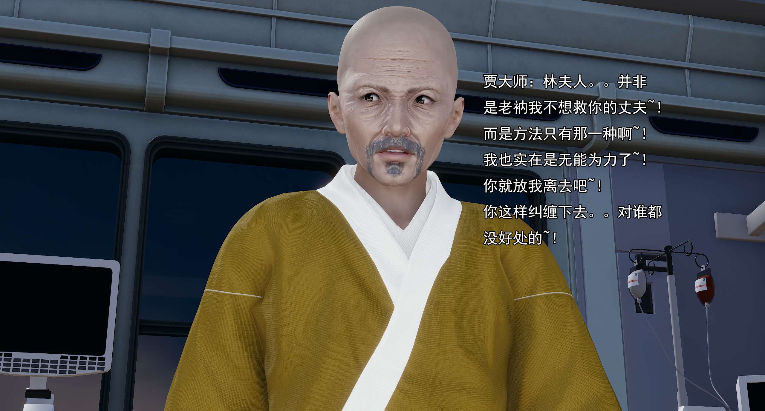 第284页