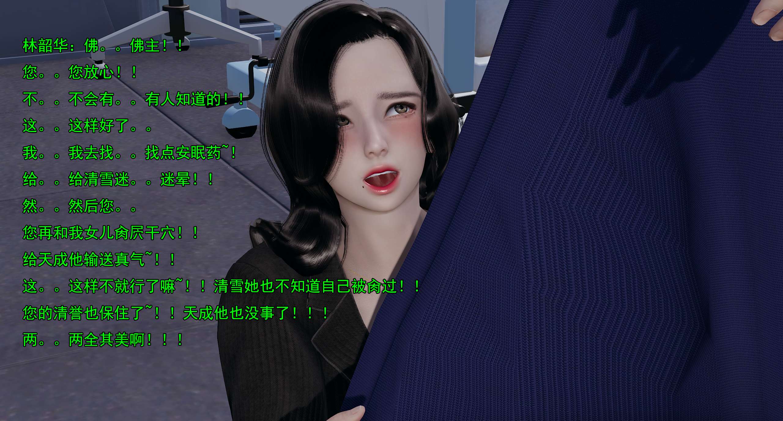 第287页