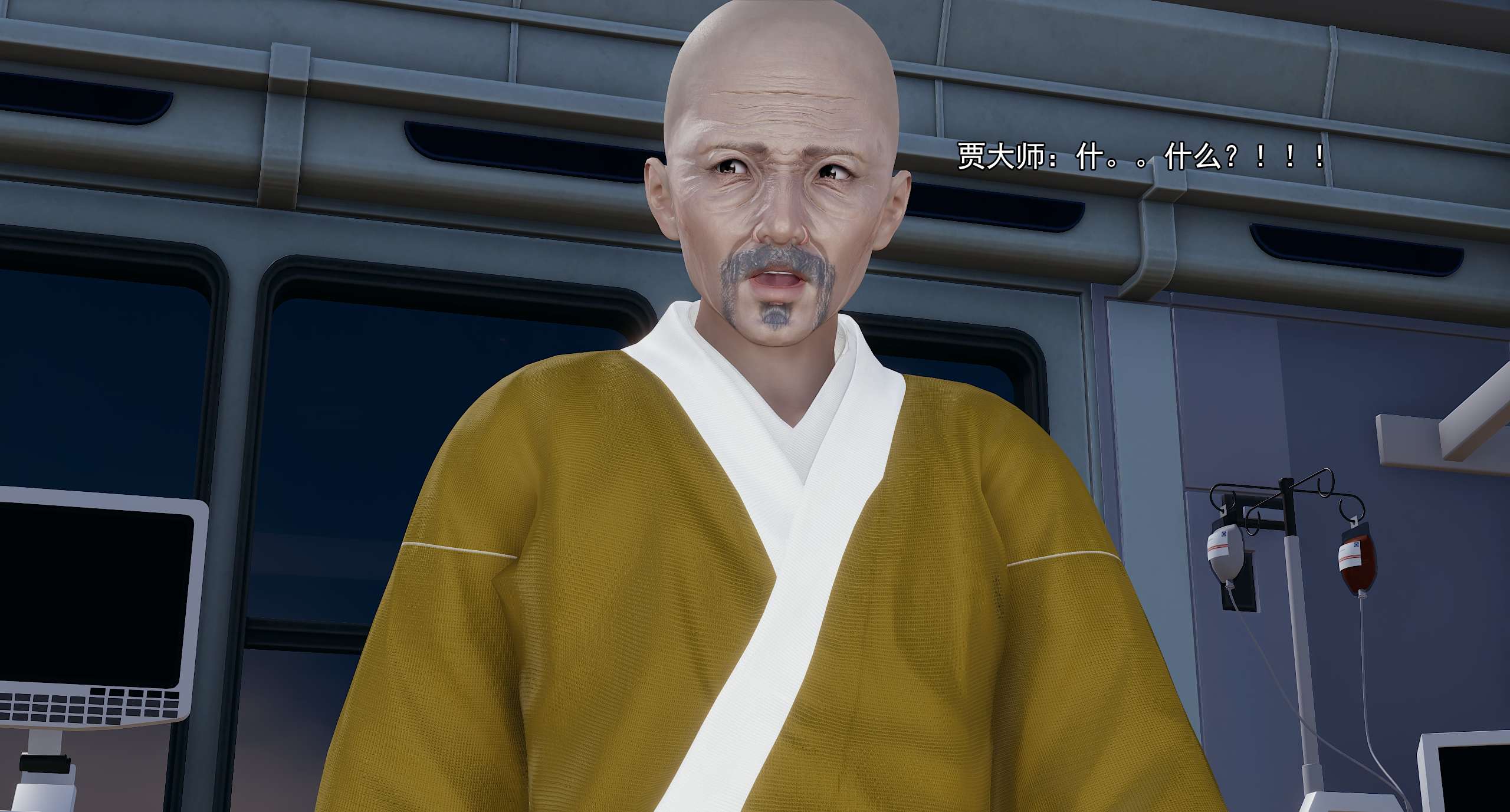 第292页