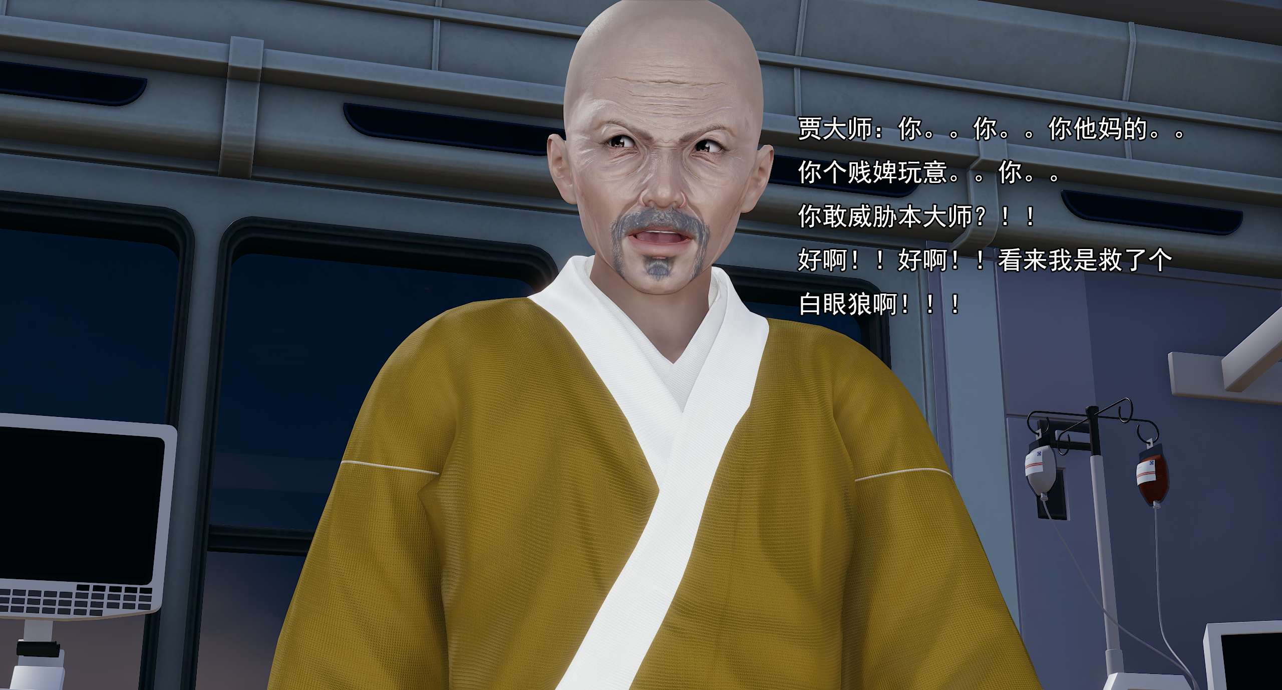 第293页