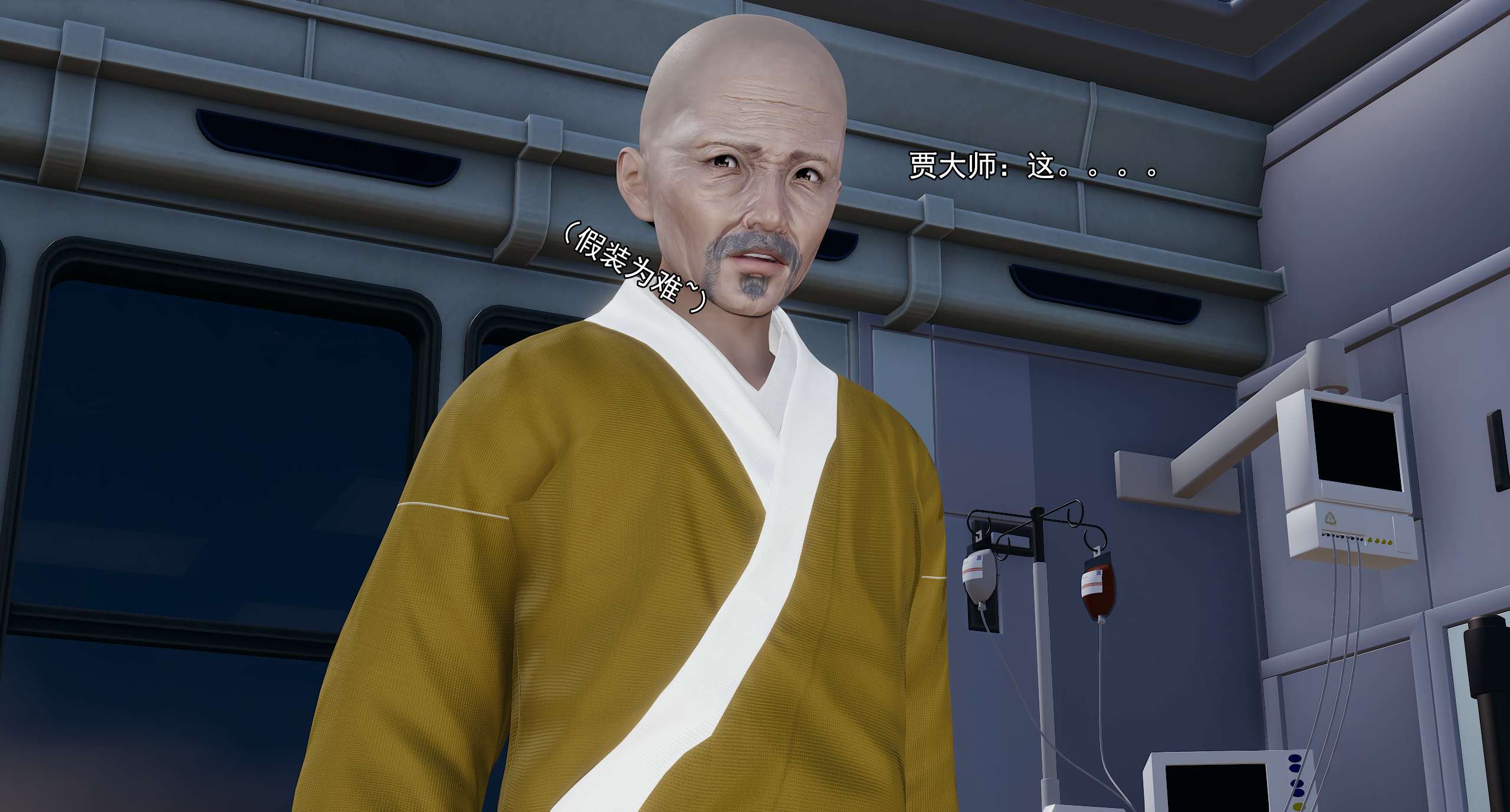 第296页