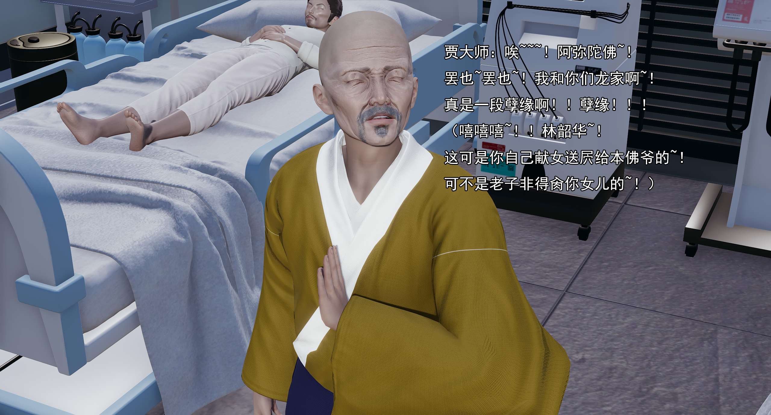 第297页