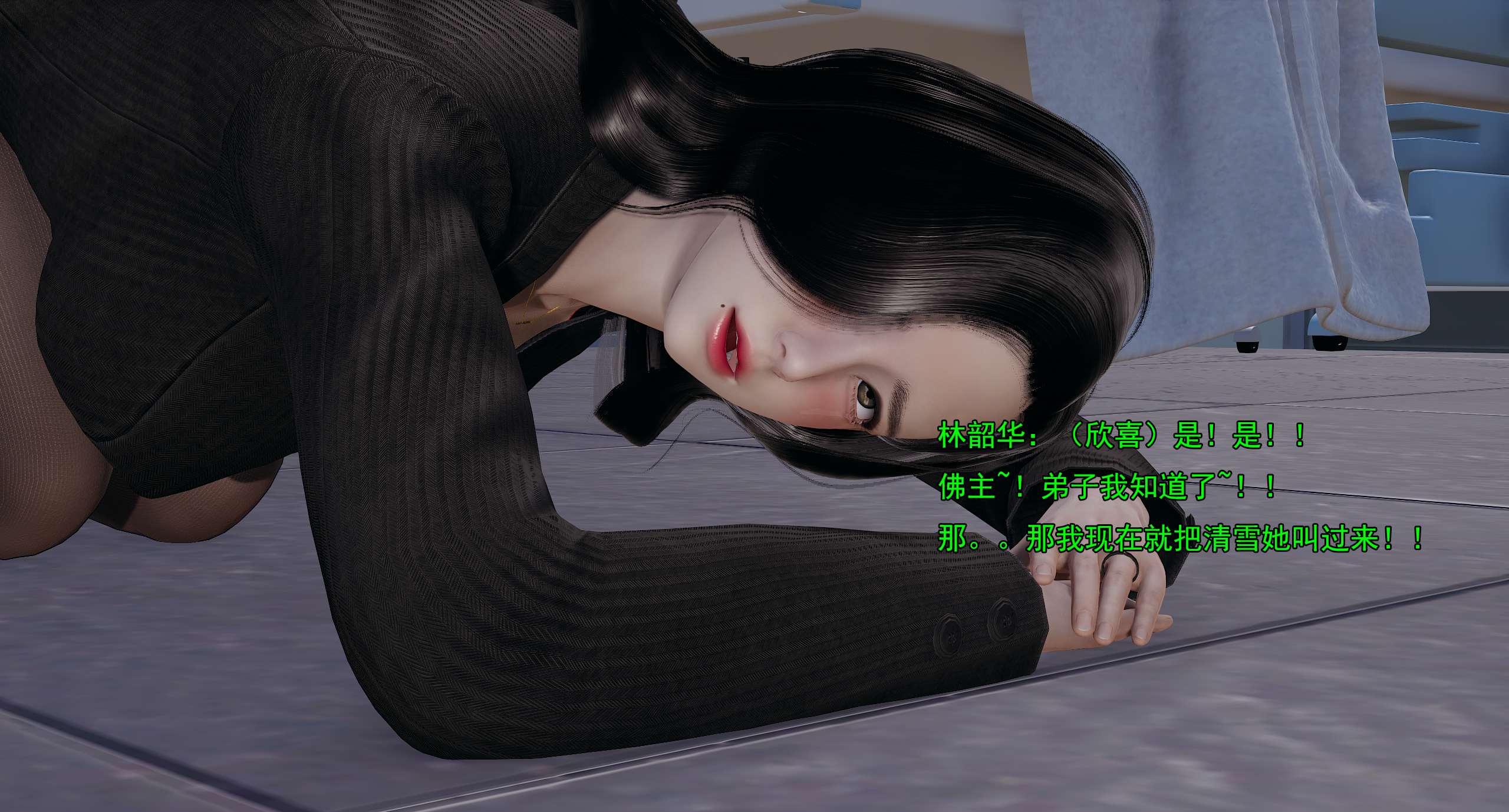 第301页