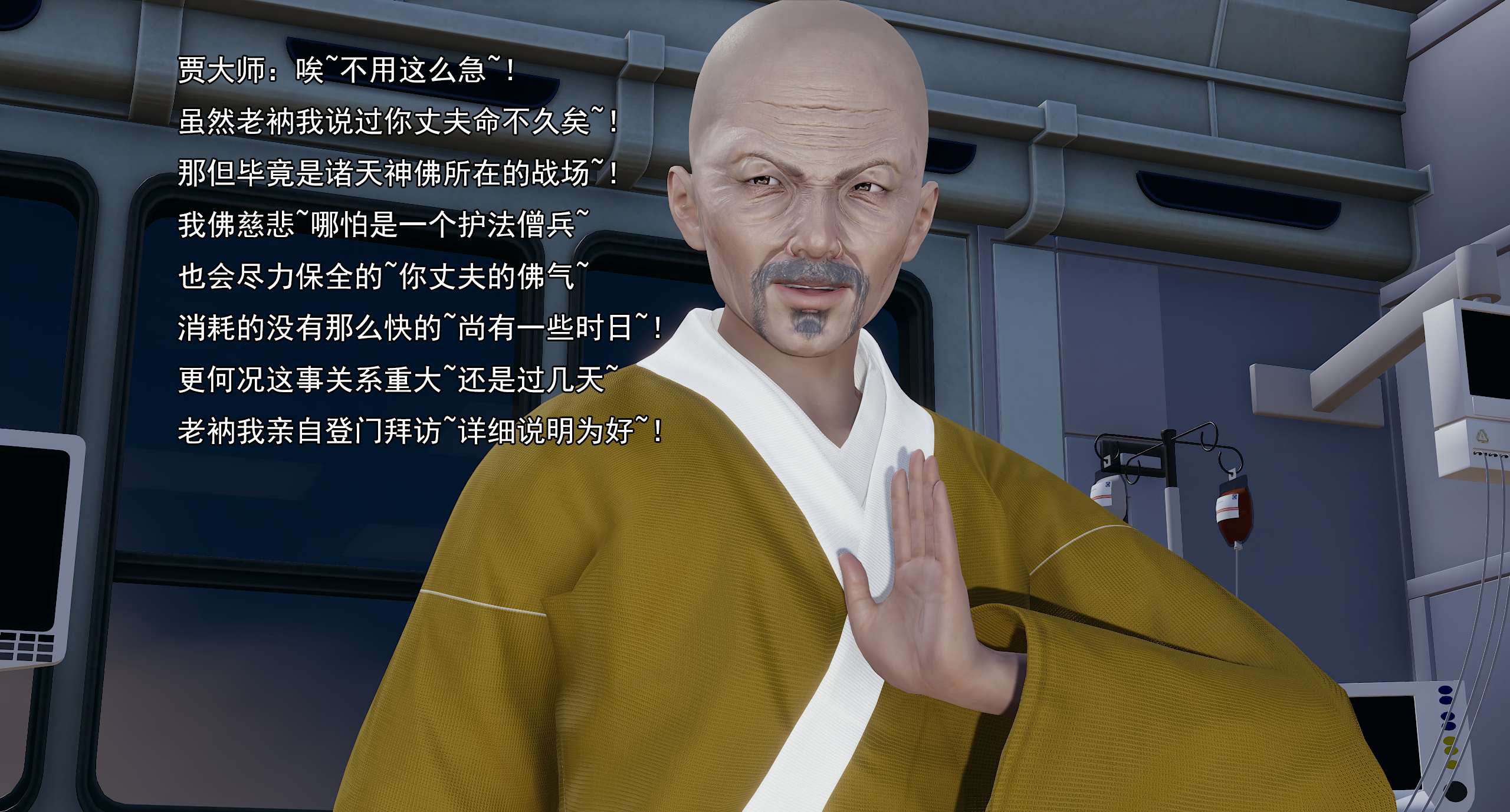 第302页