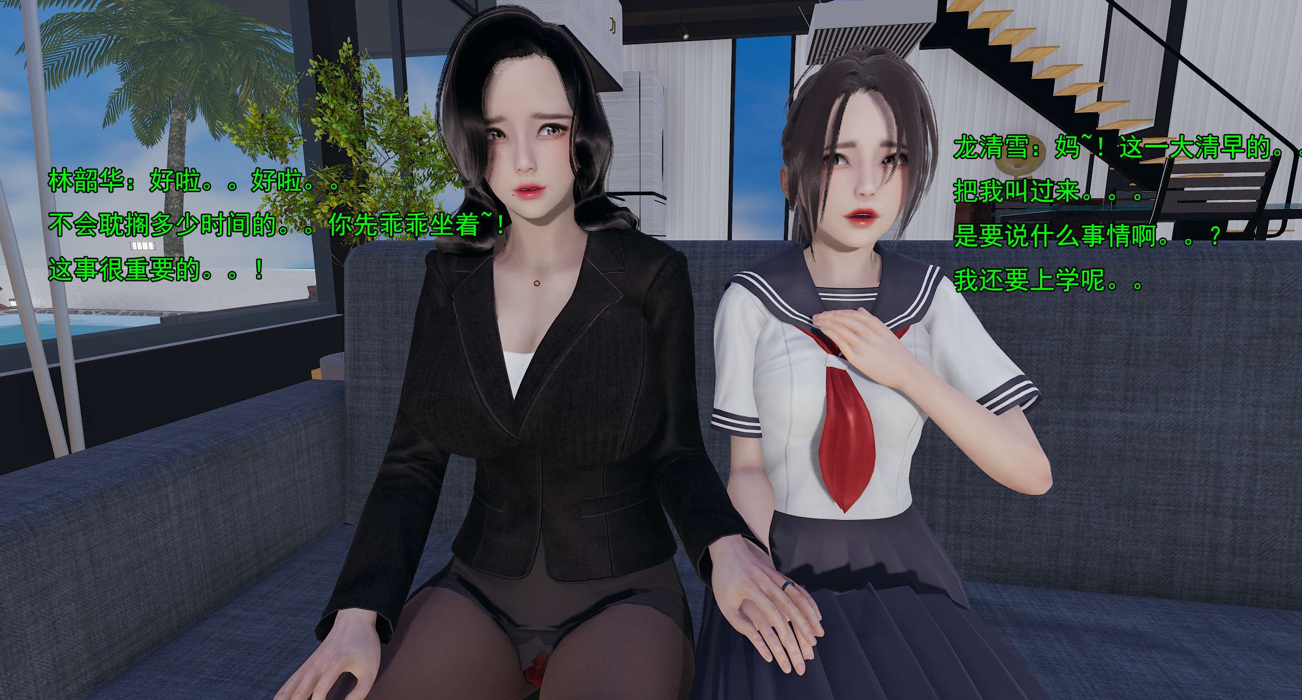 第304页