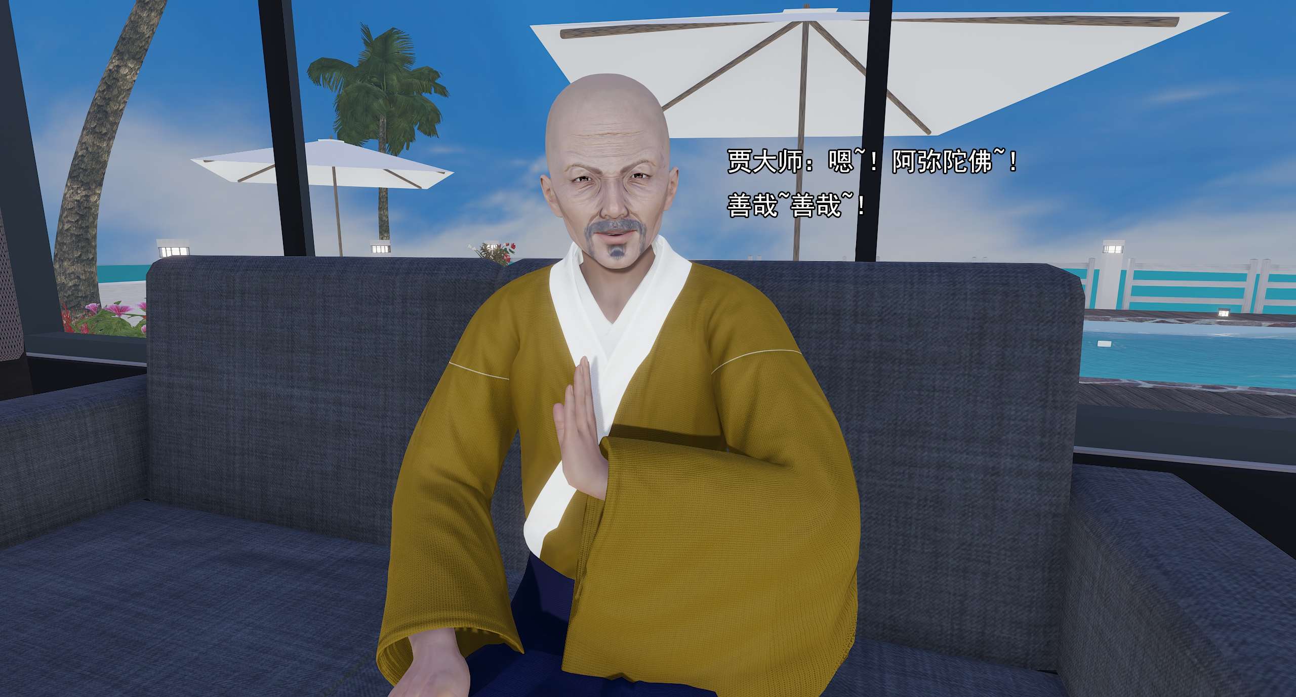 第307页
