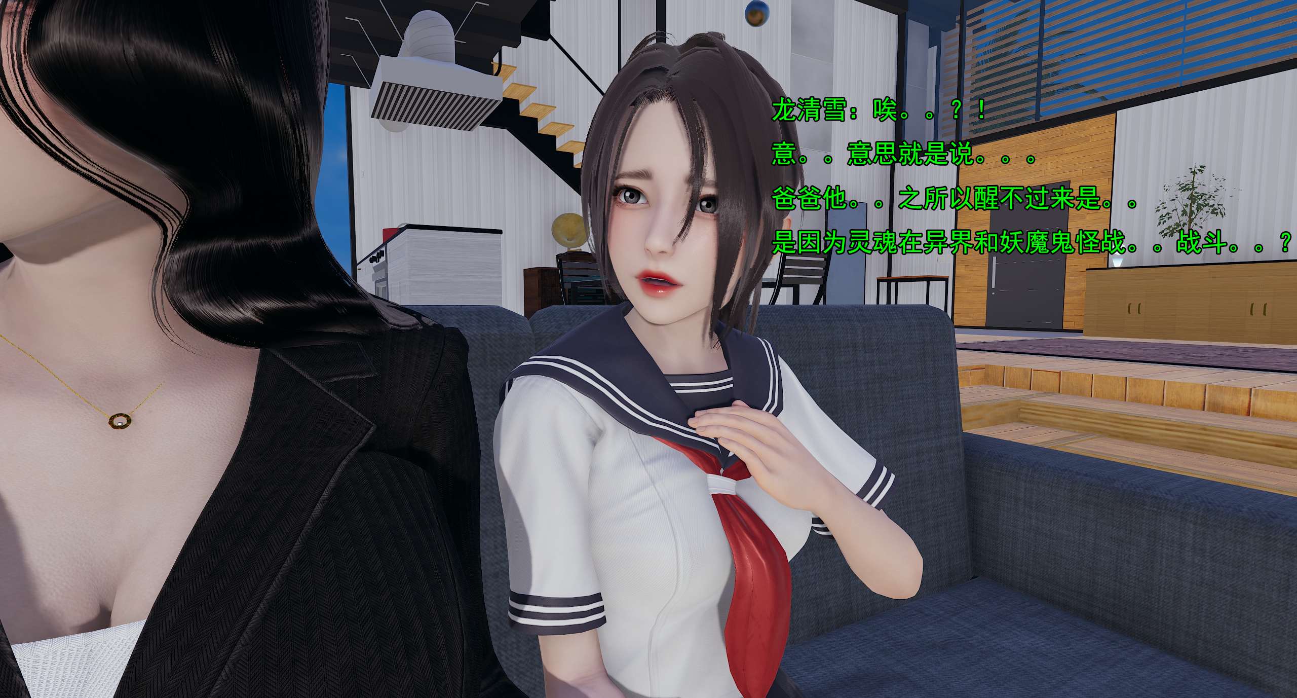 第309页