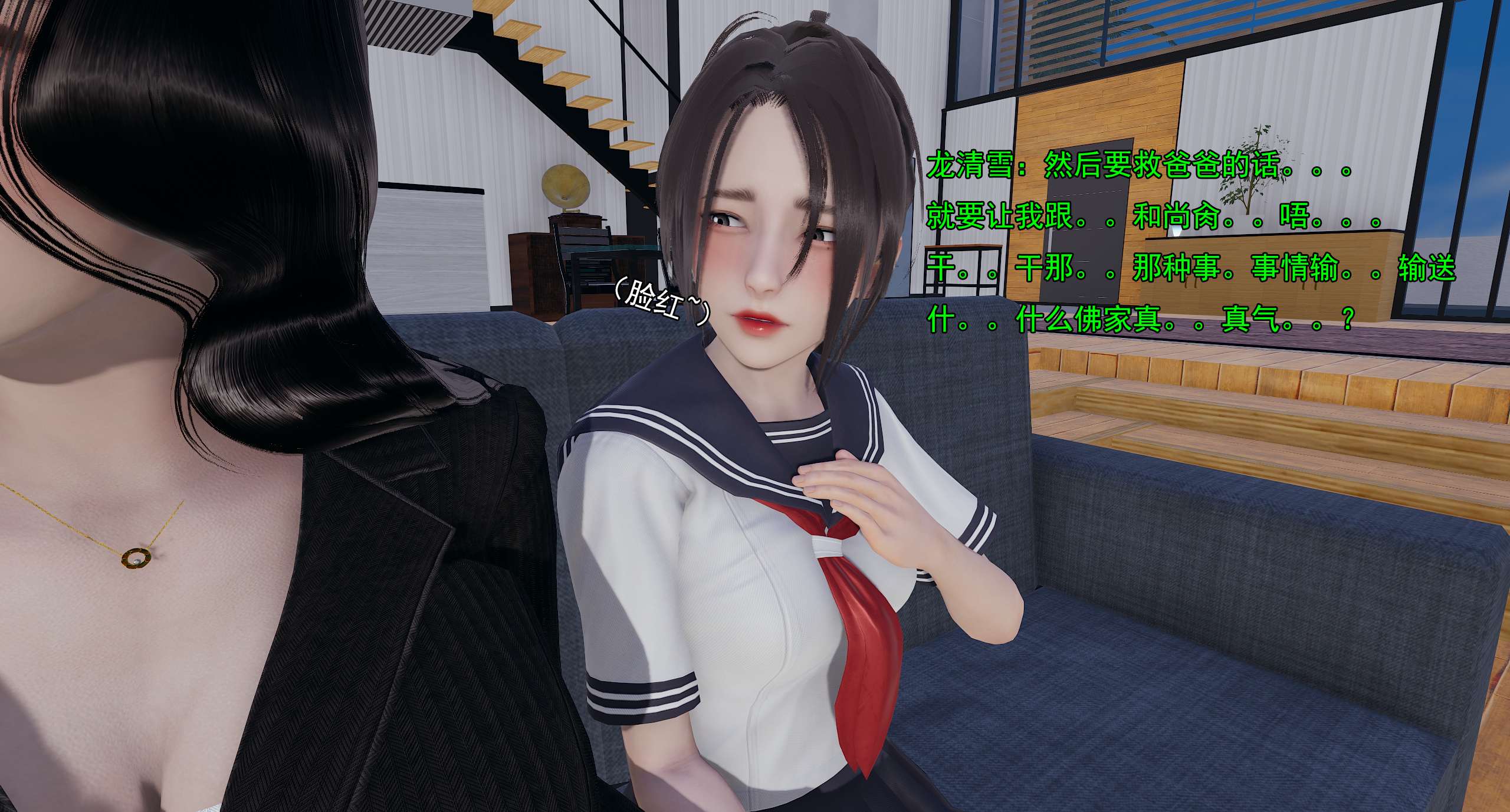 第310页
