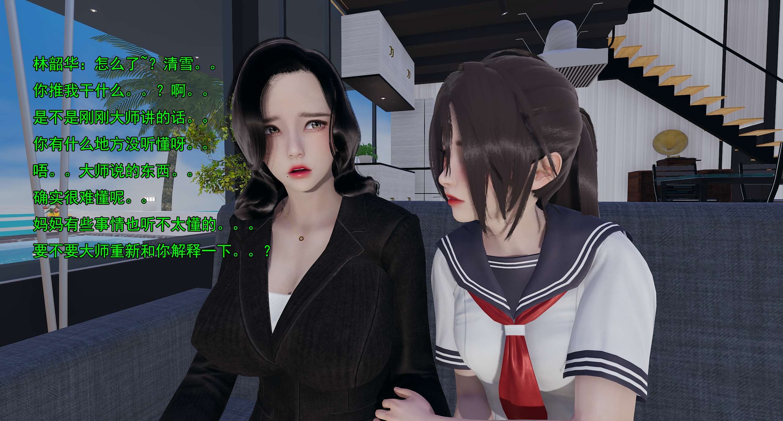第313页