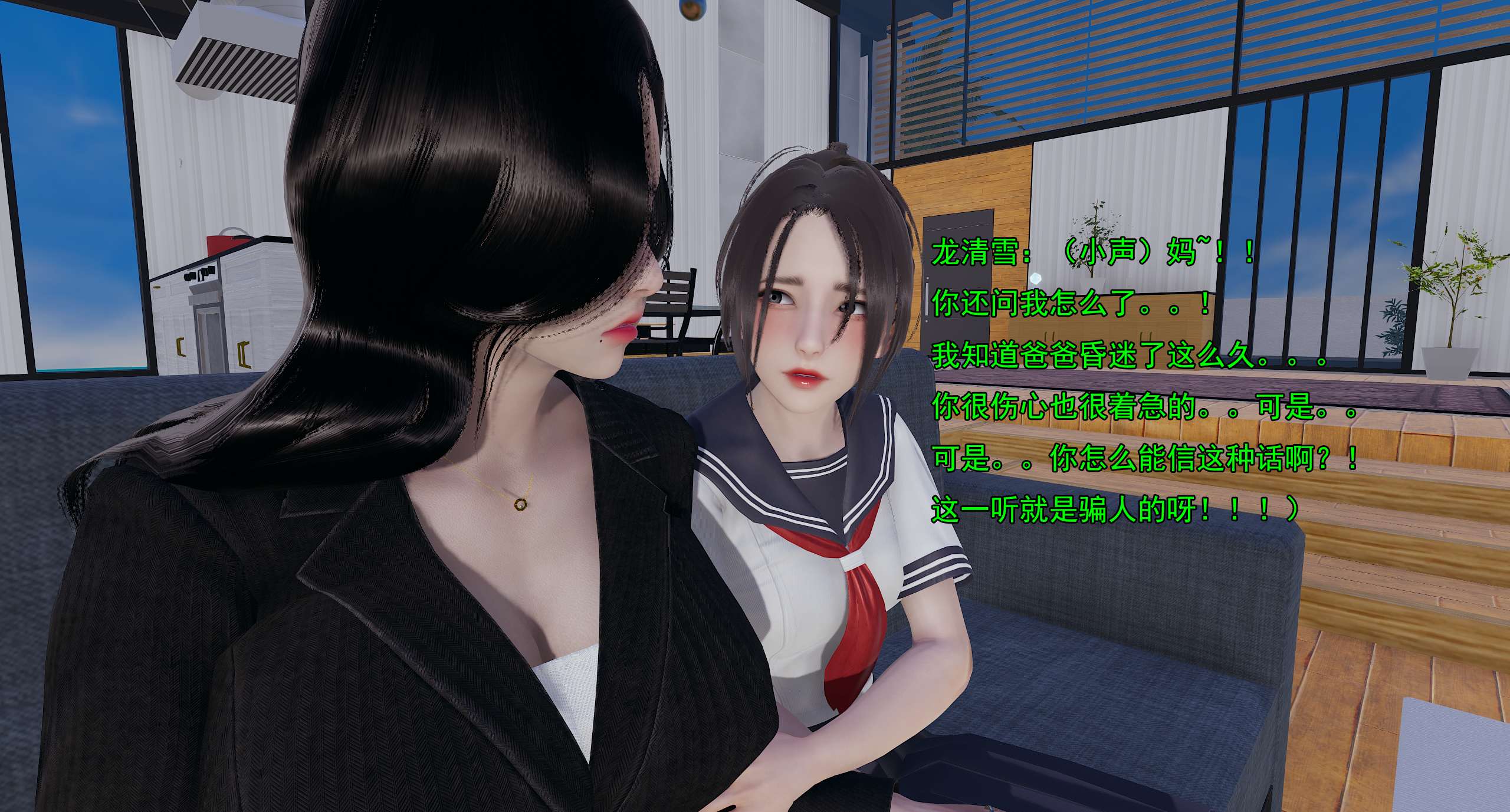 第314页