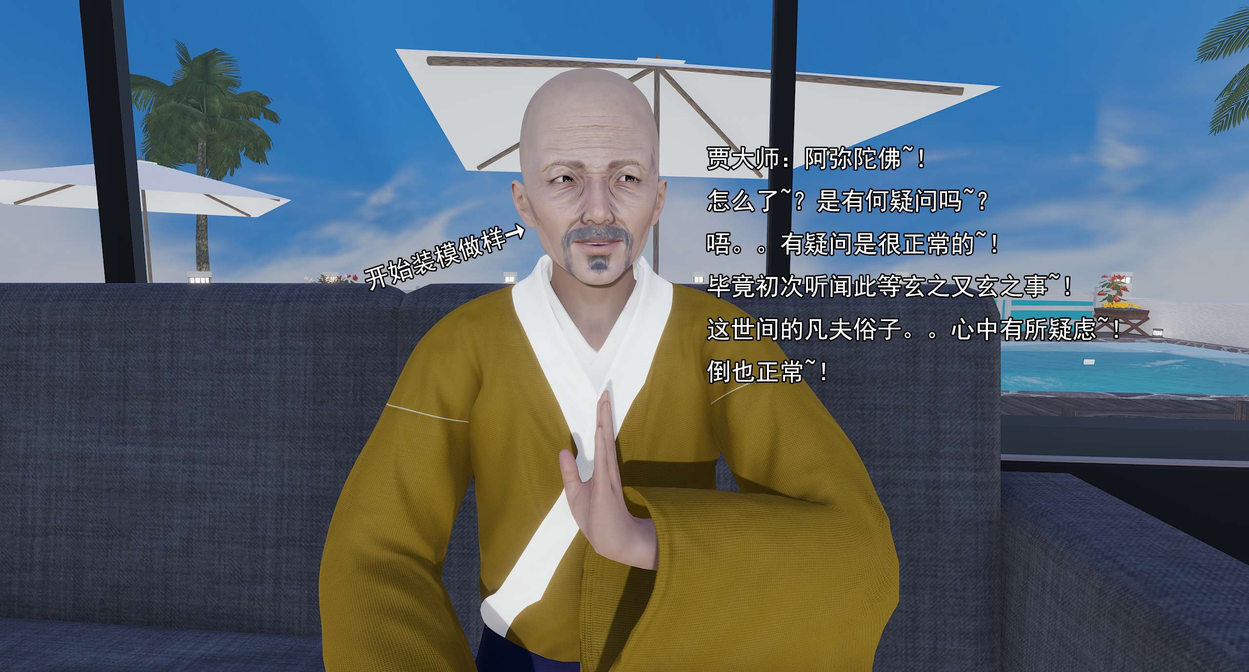 第315页