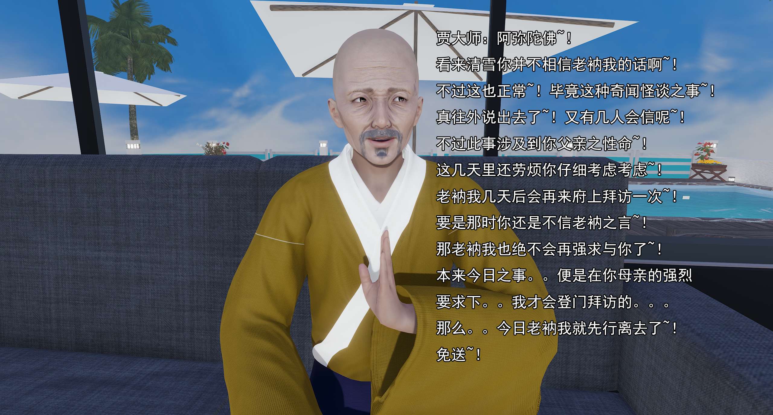 第318页