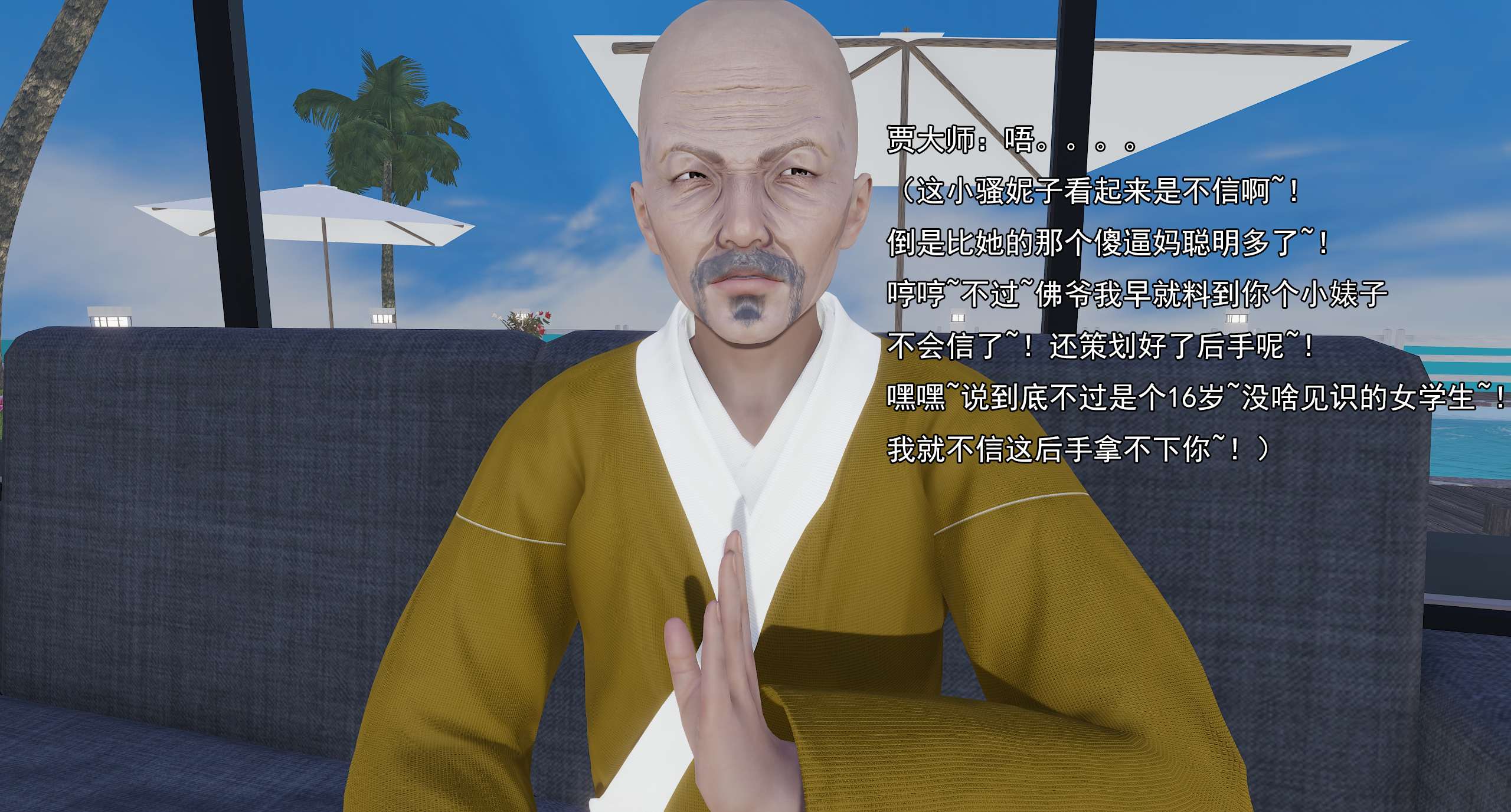 第317页