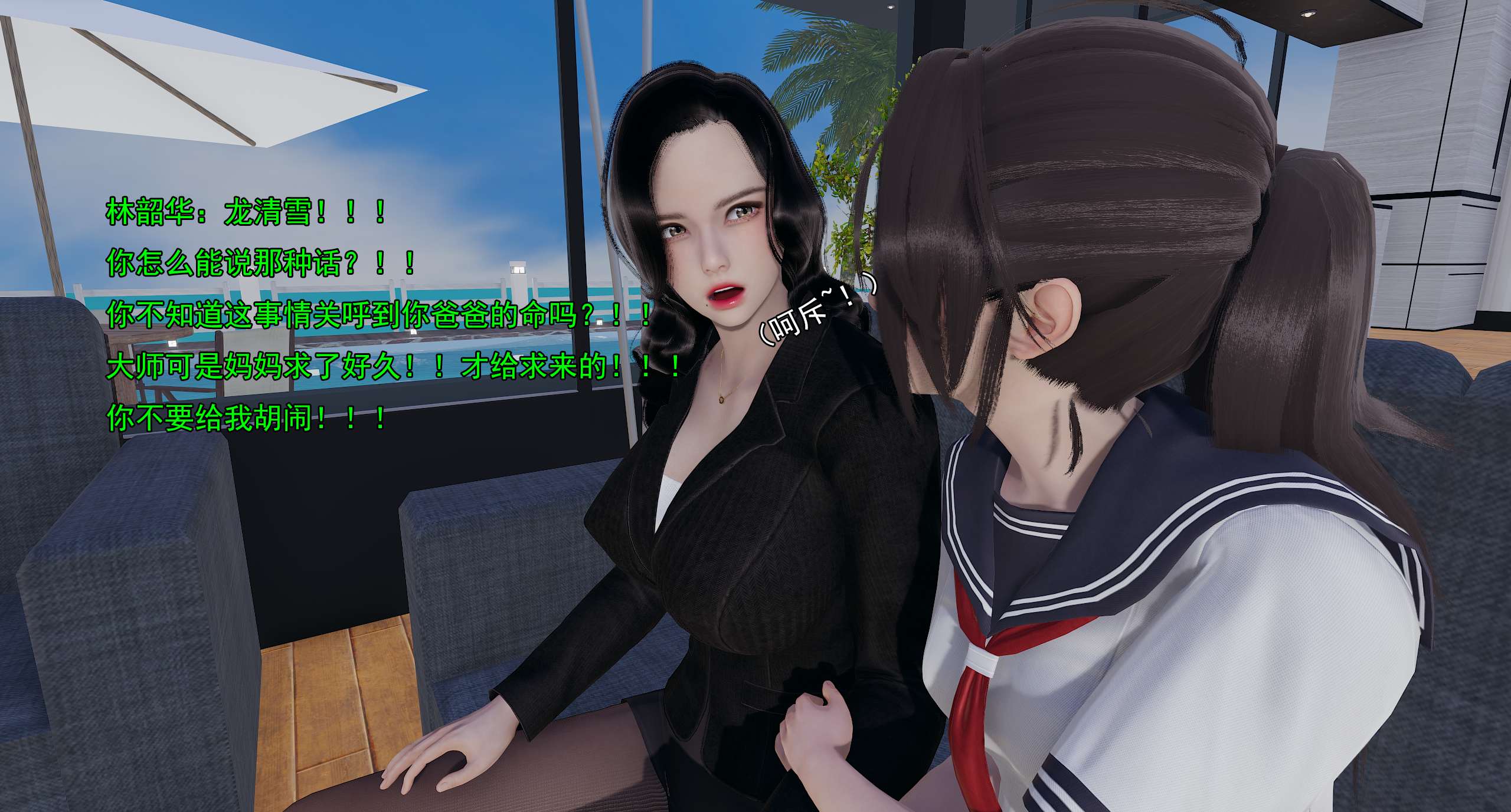 第320页