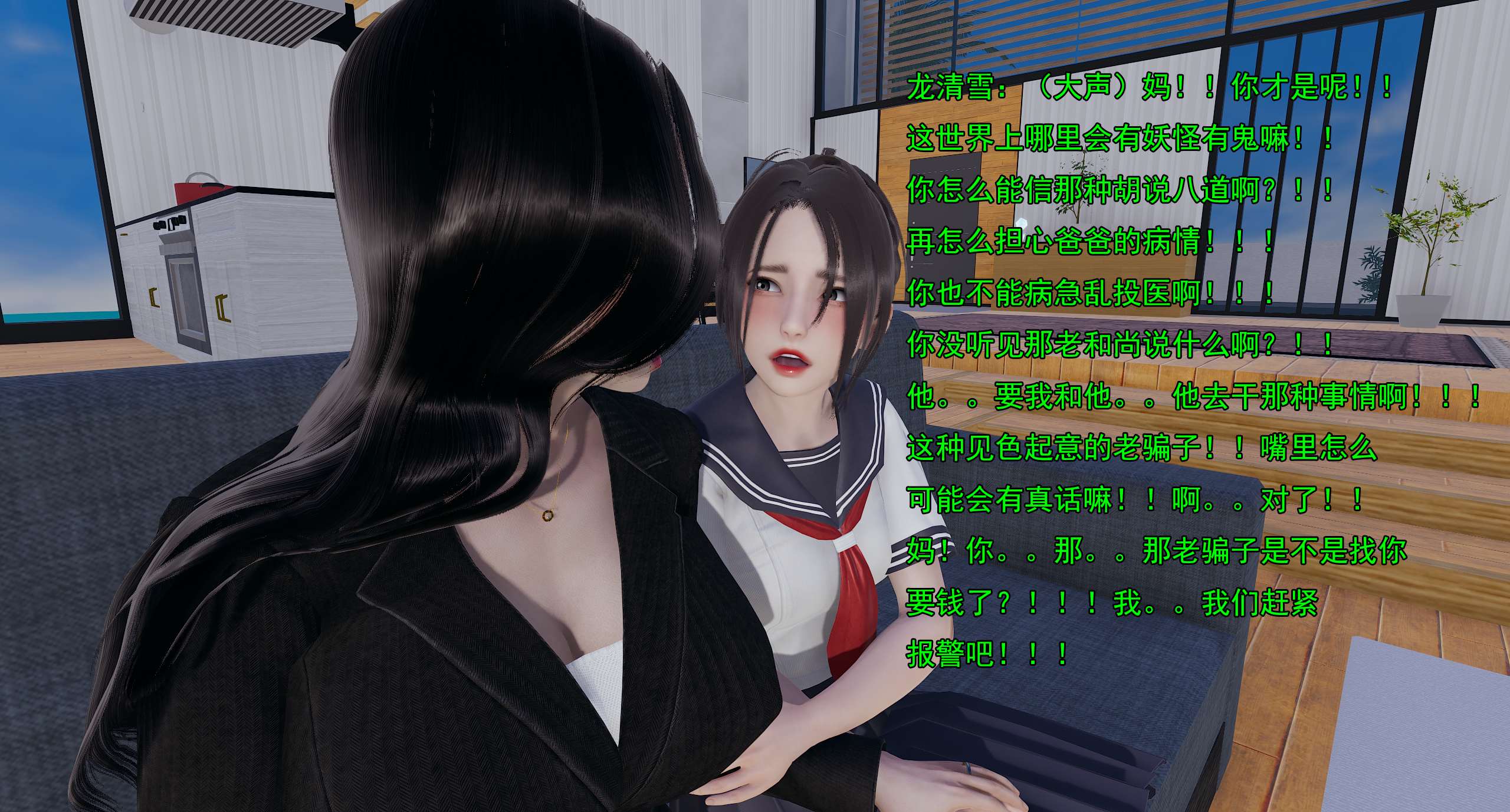 第321页
