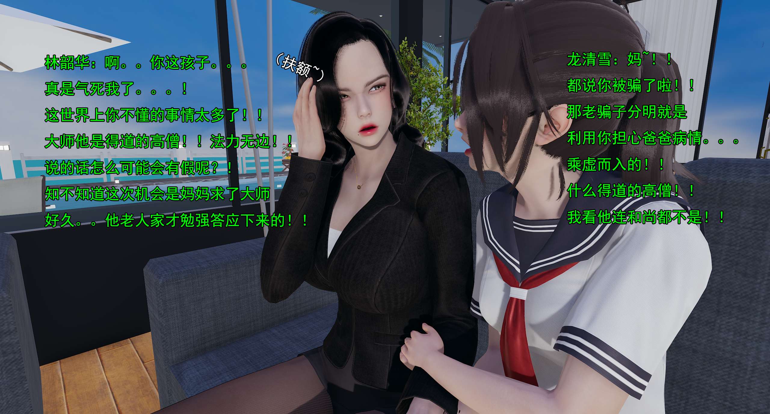 第322页