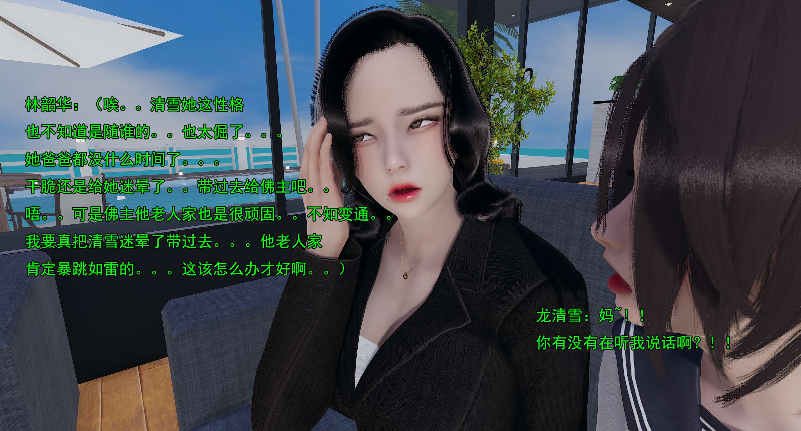 第323页