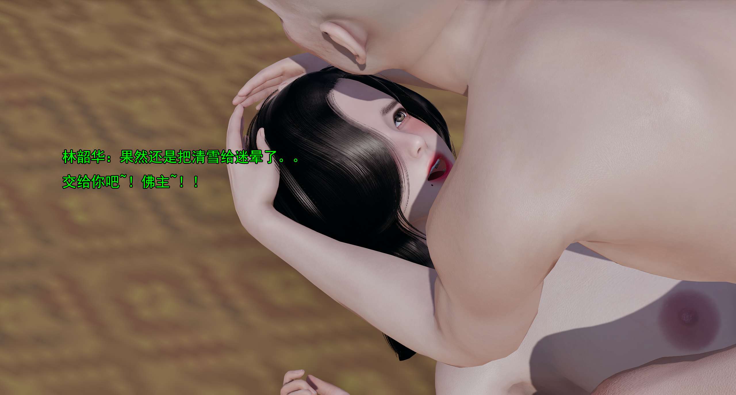 第327页