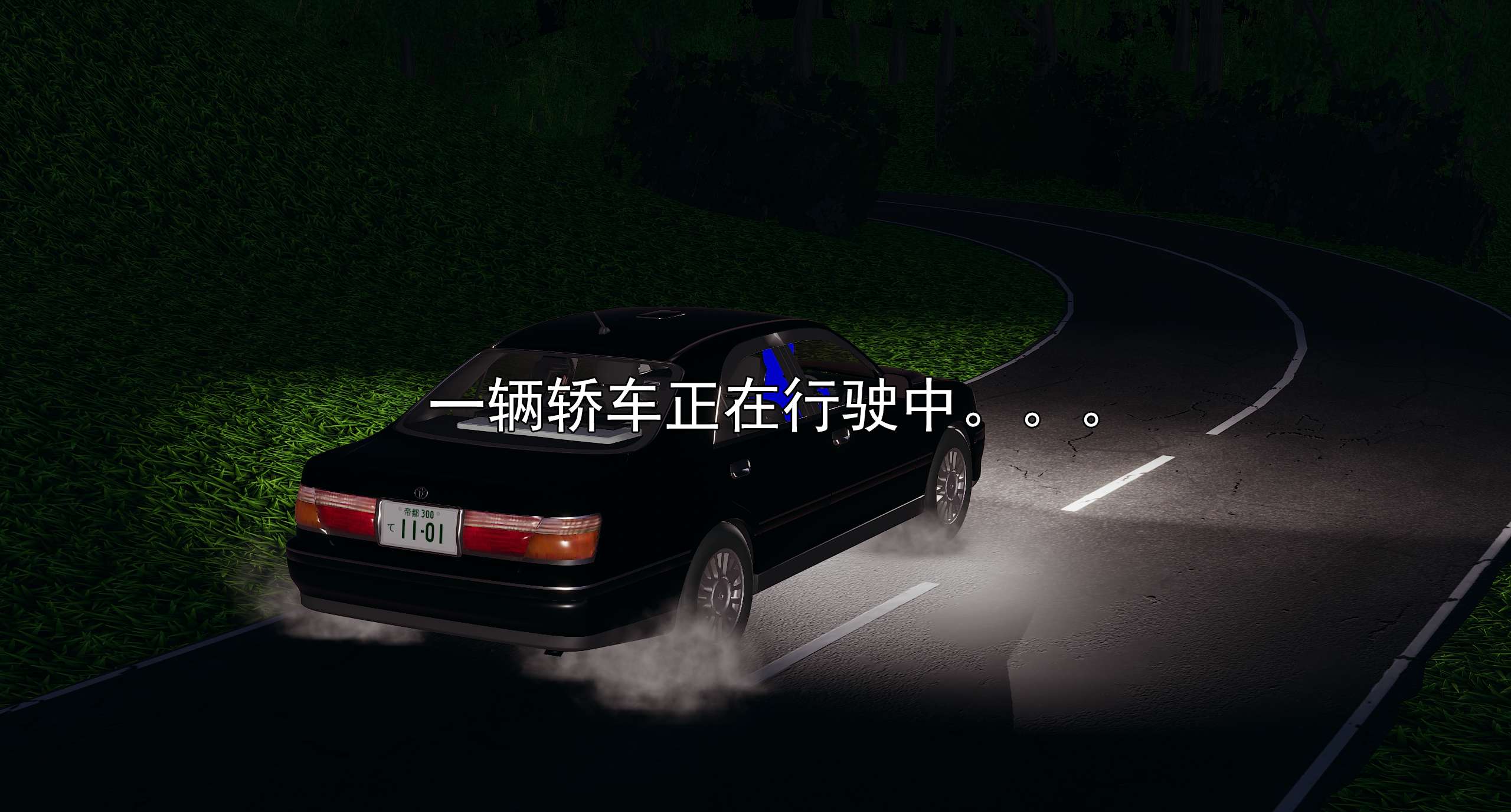 第338页