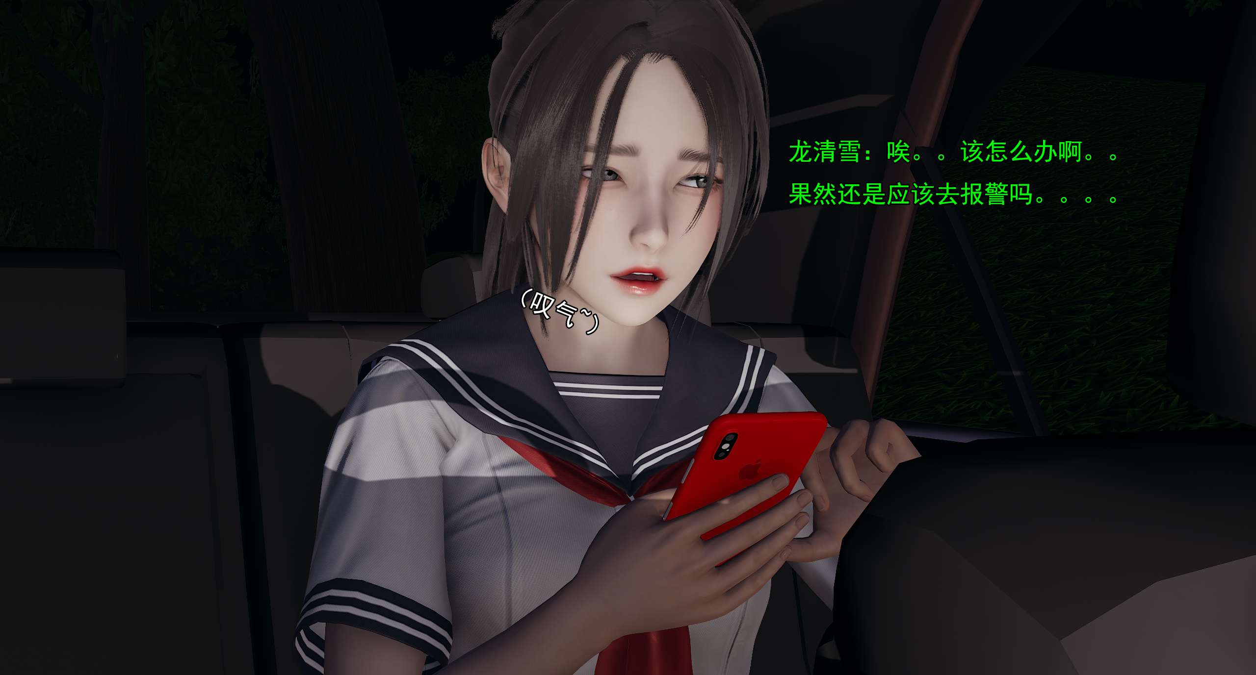 第340页