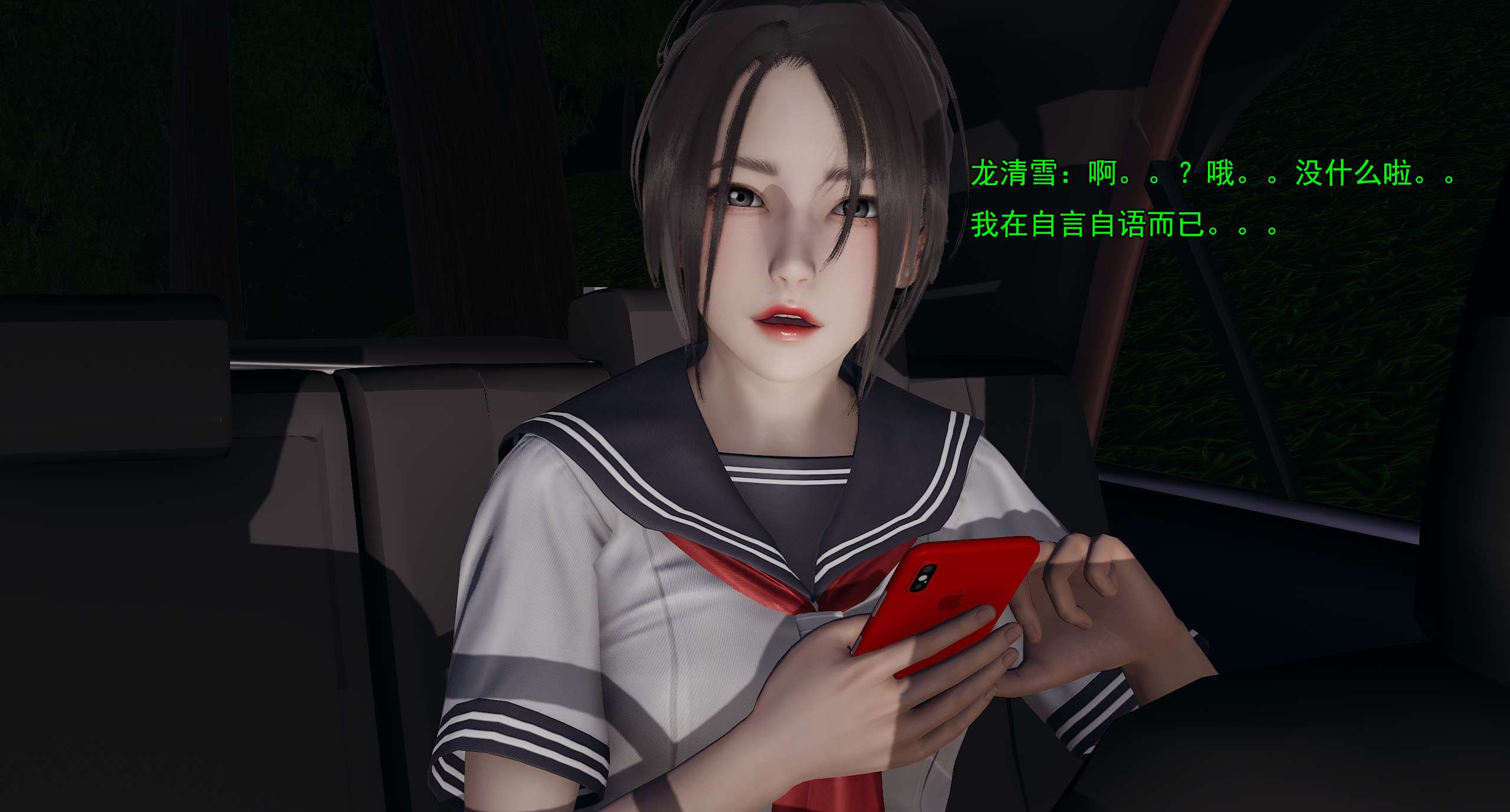 第342页