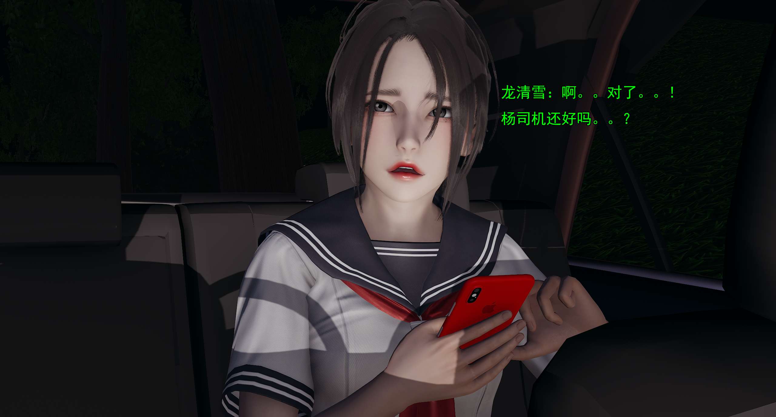 第343页
