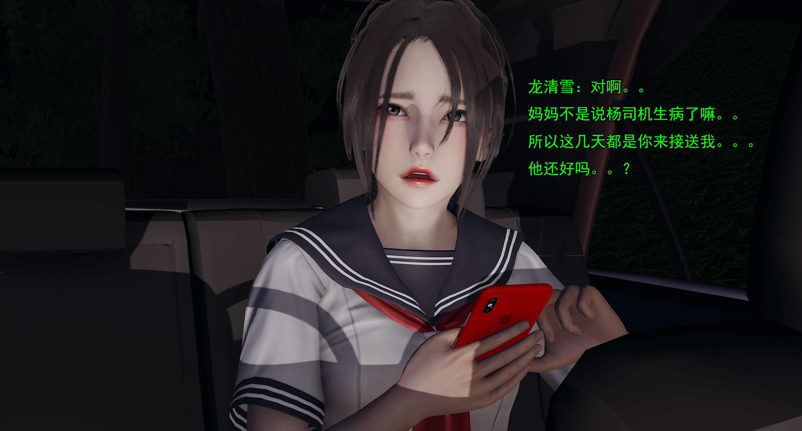 第345页