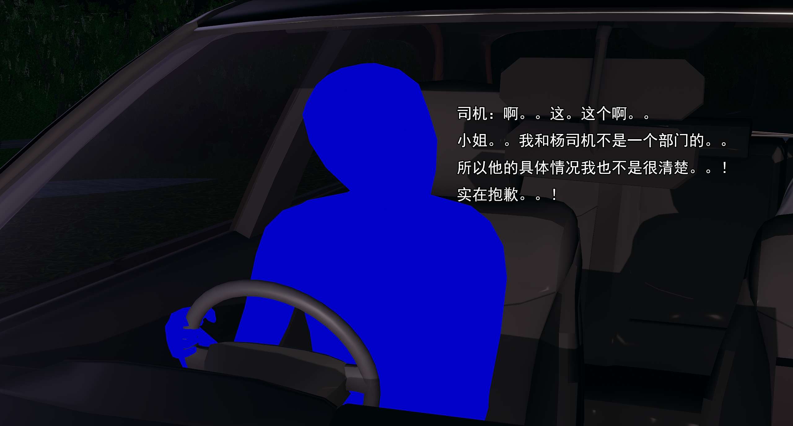 第346页