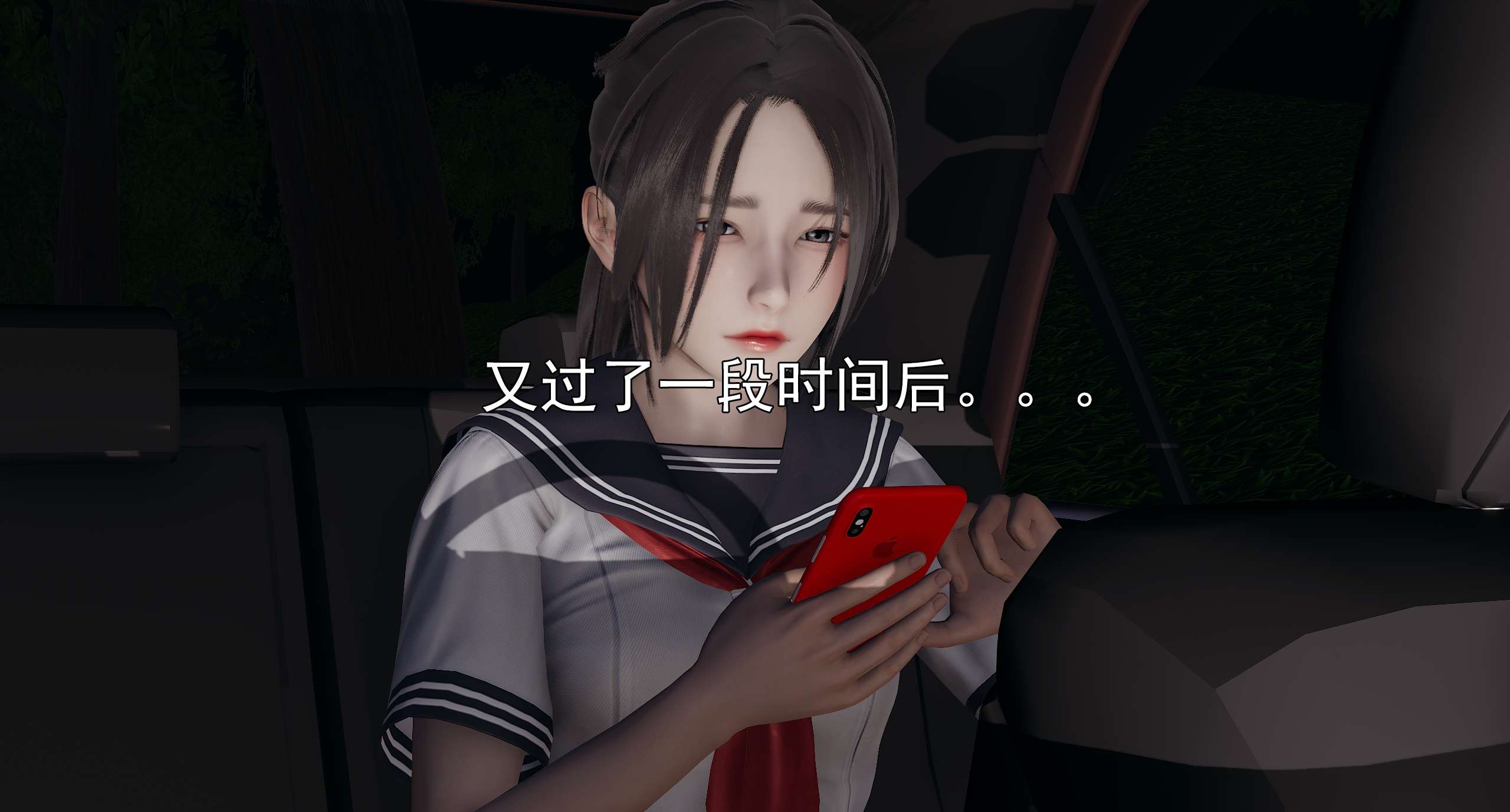 第348页