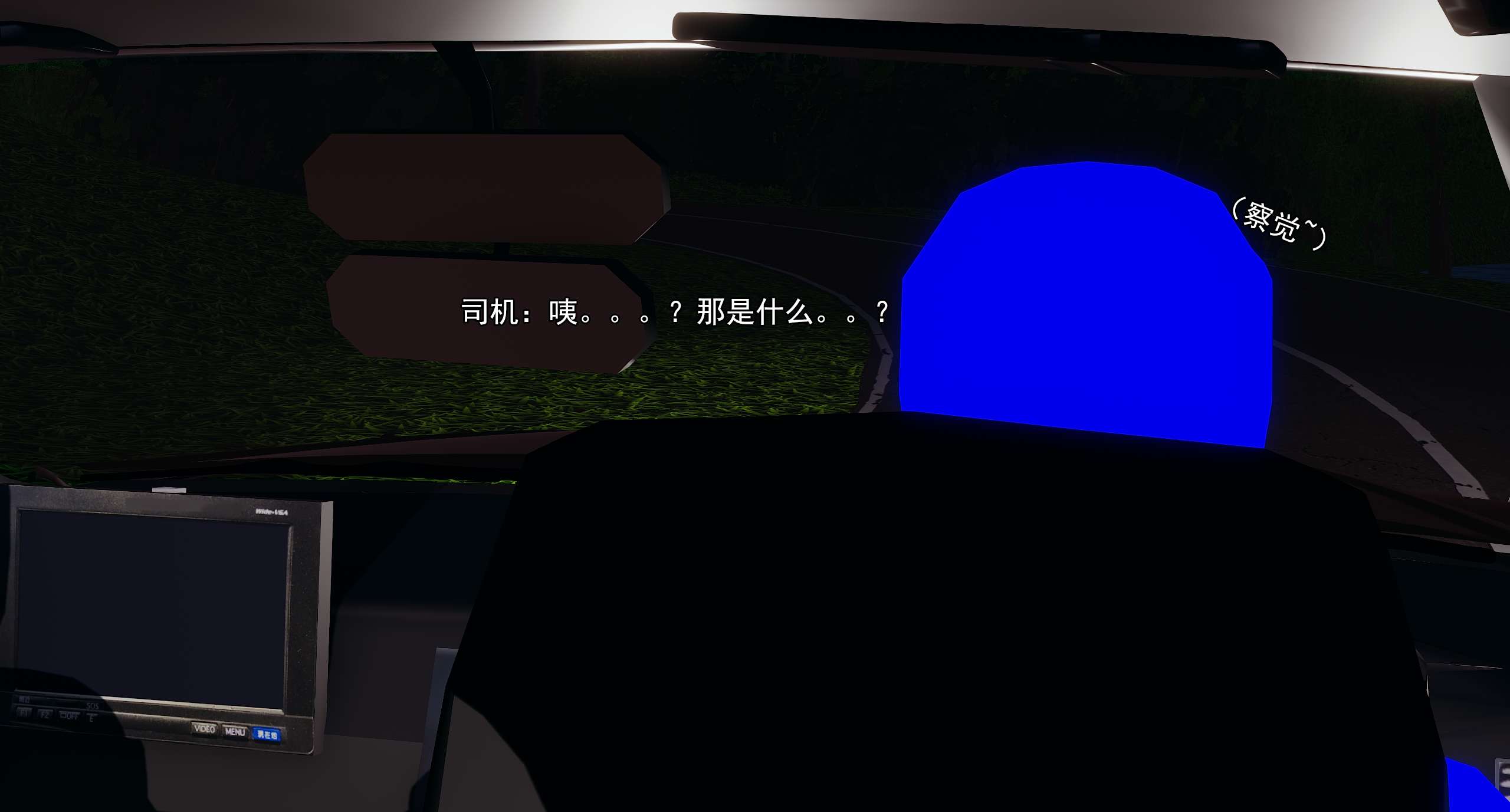 第349页