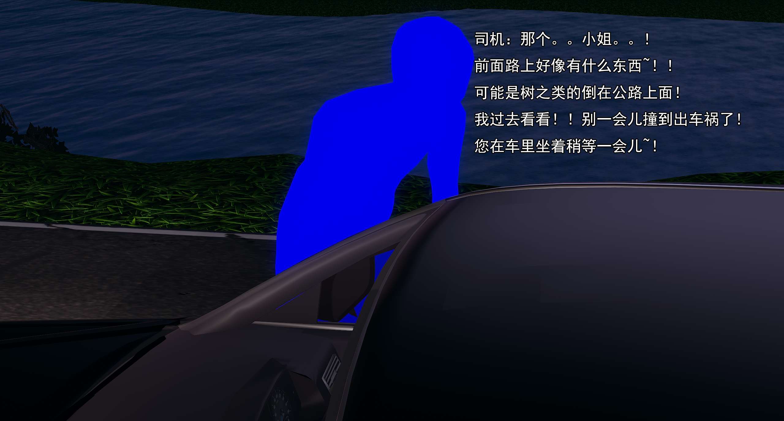 第350页