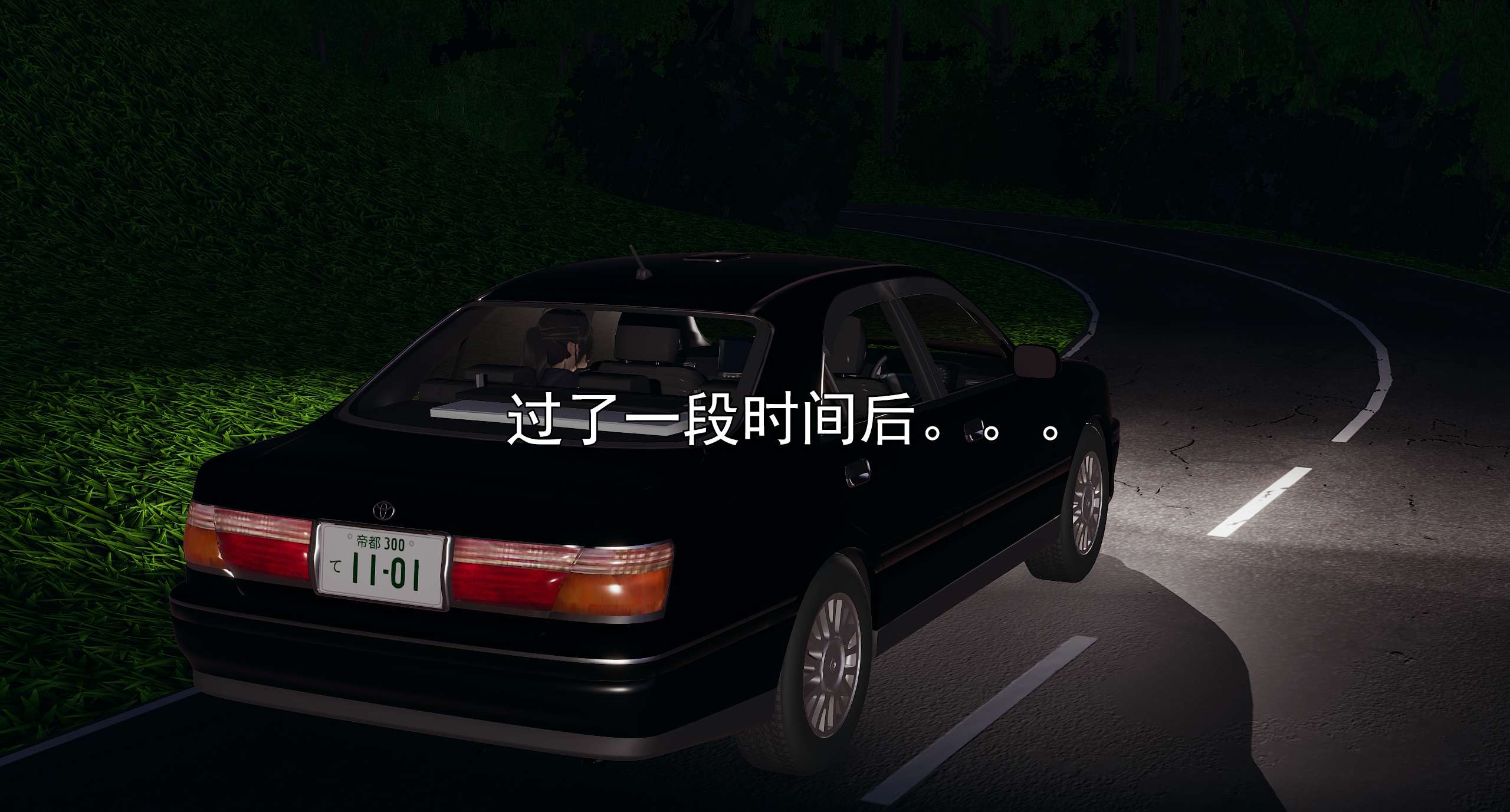 第353页