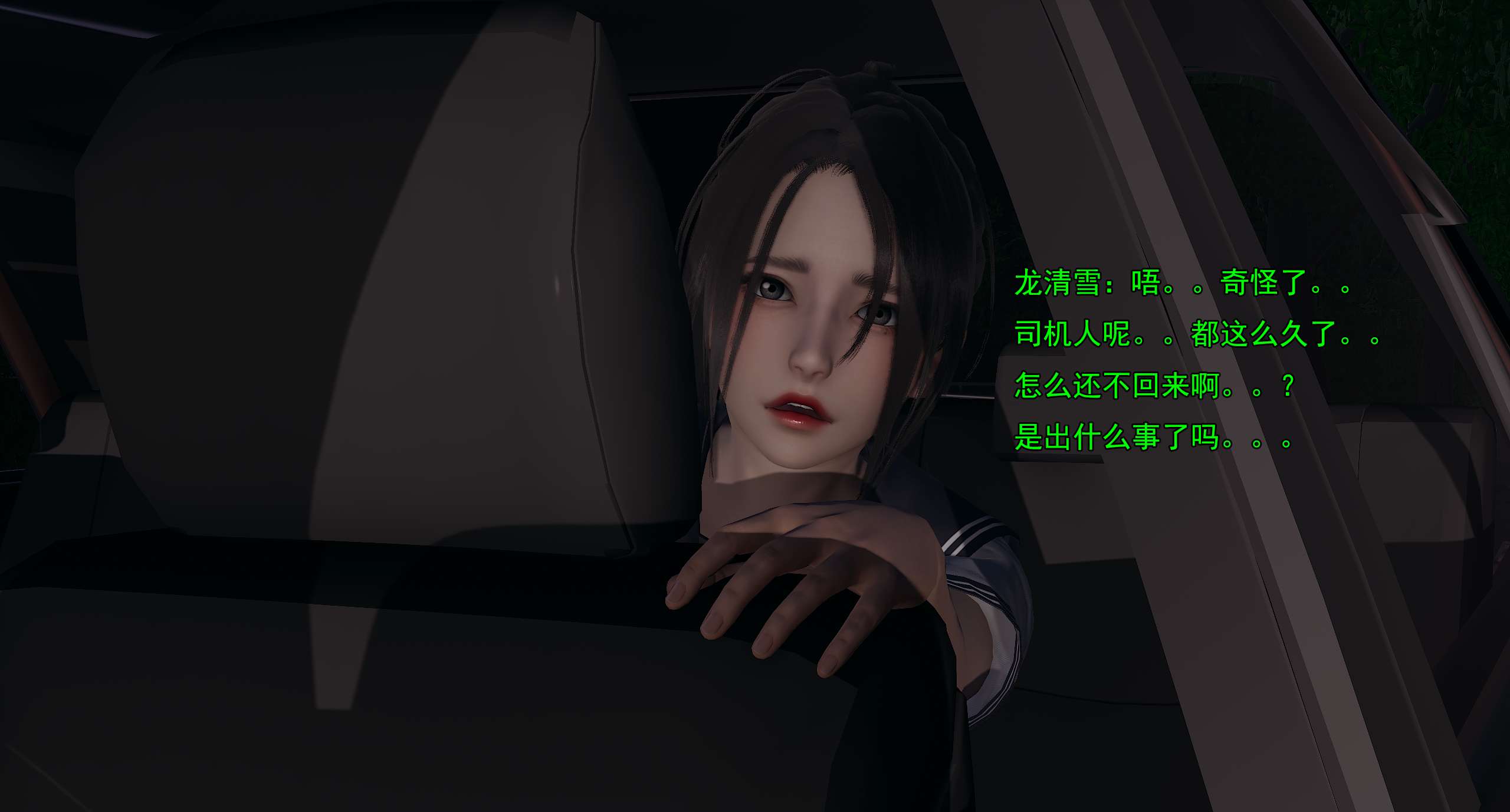 第354页