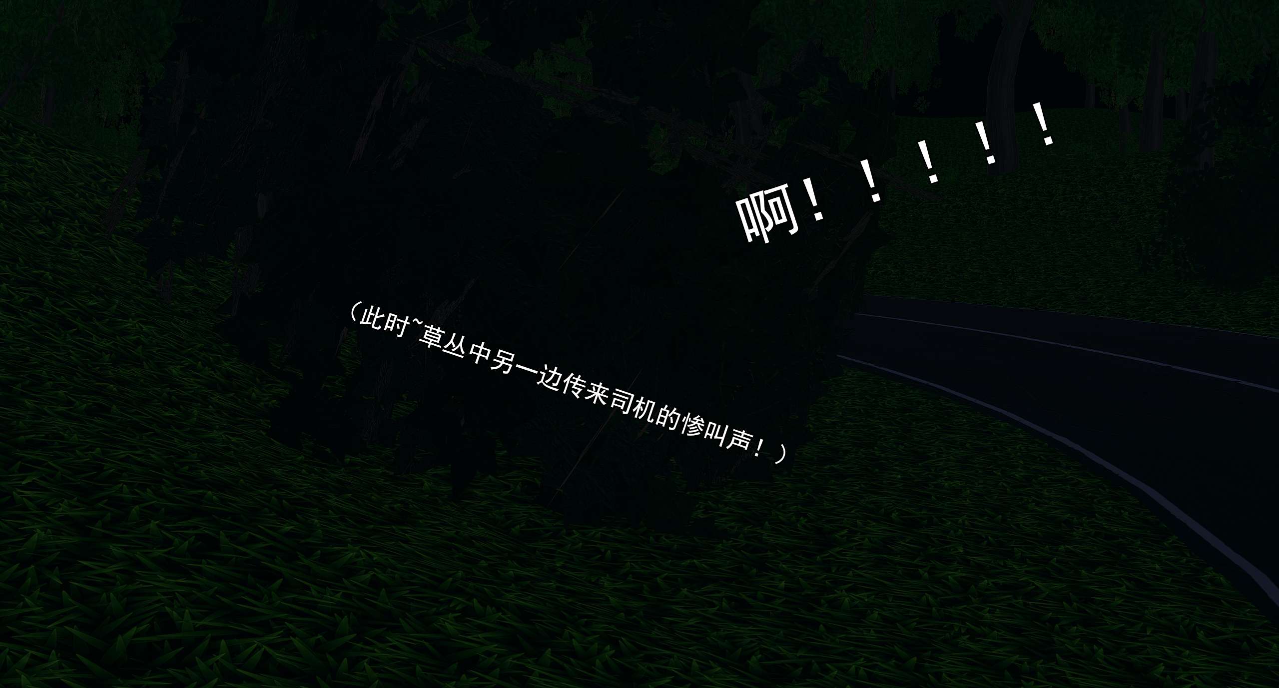 第355页