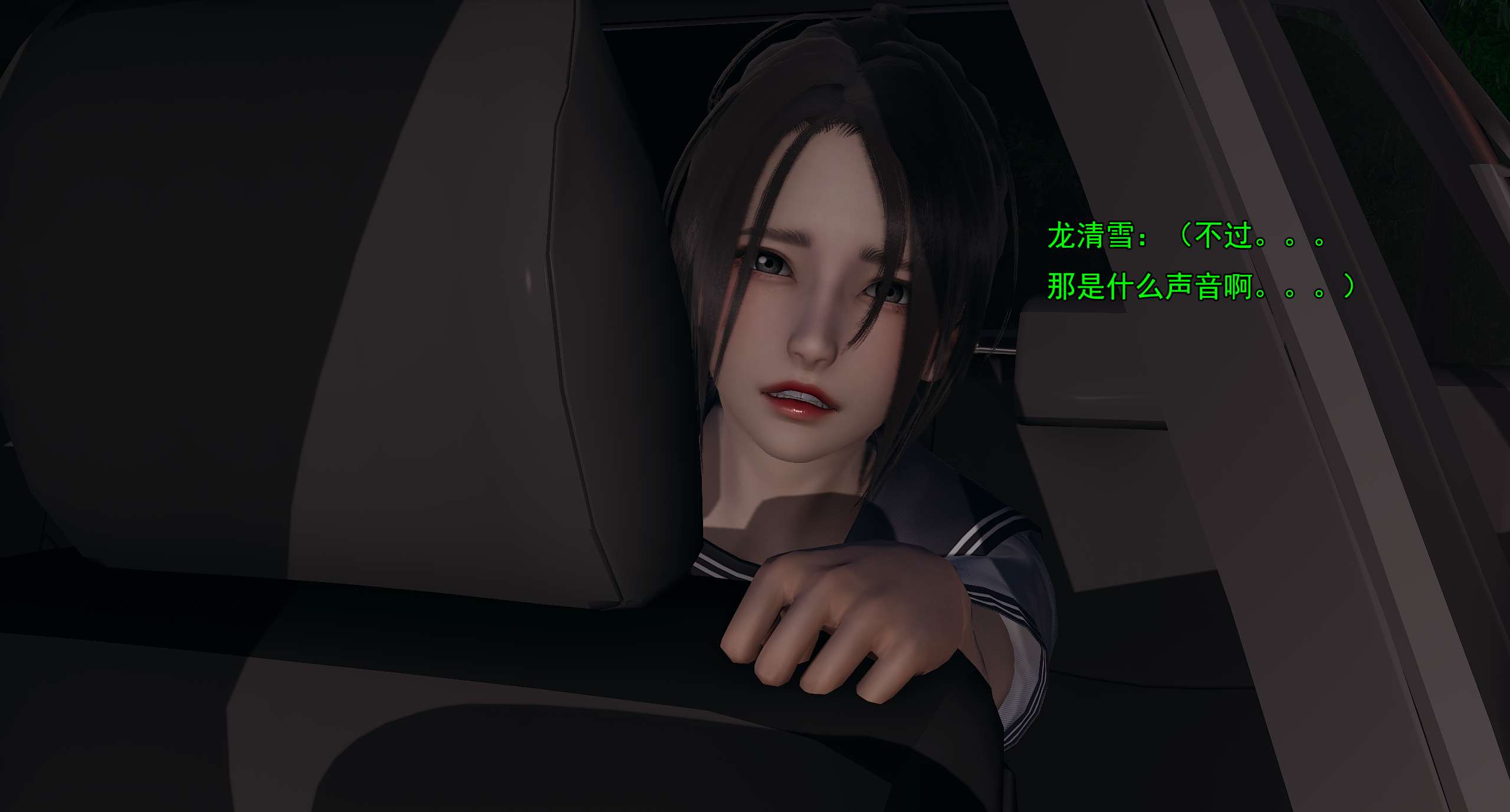 第359页