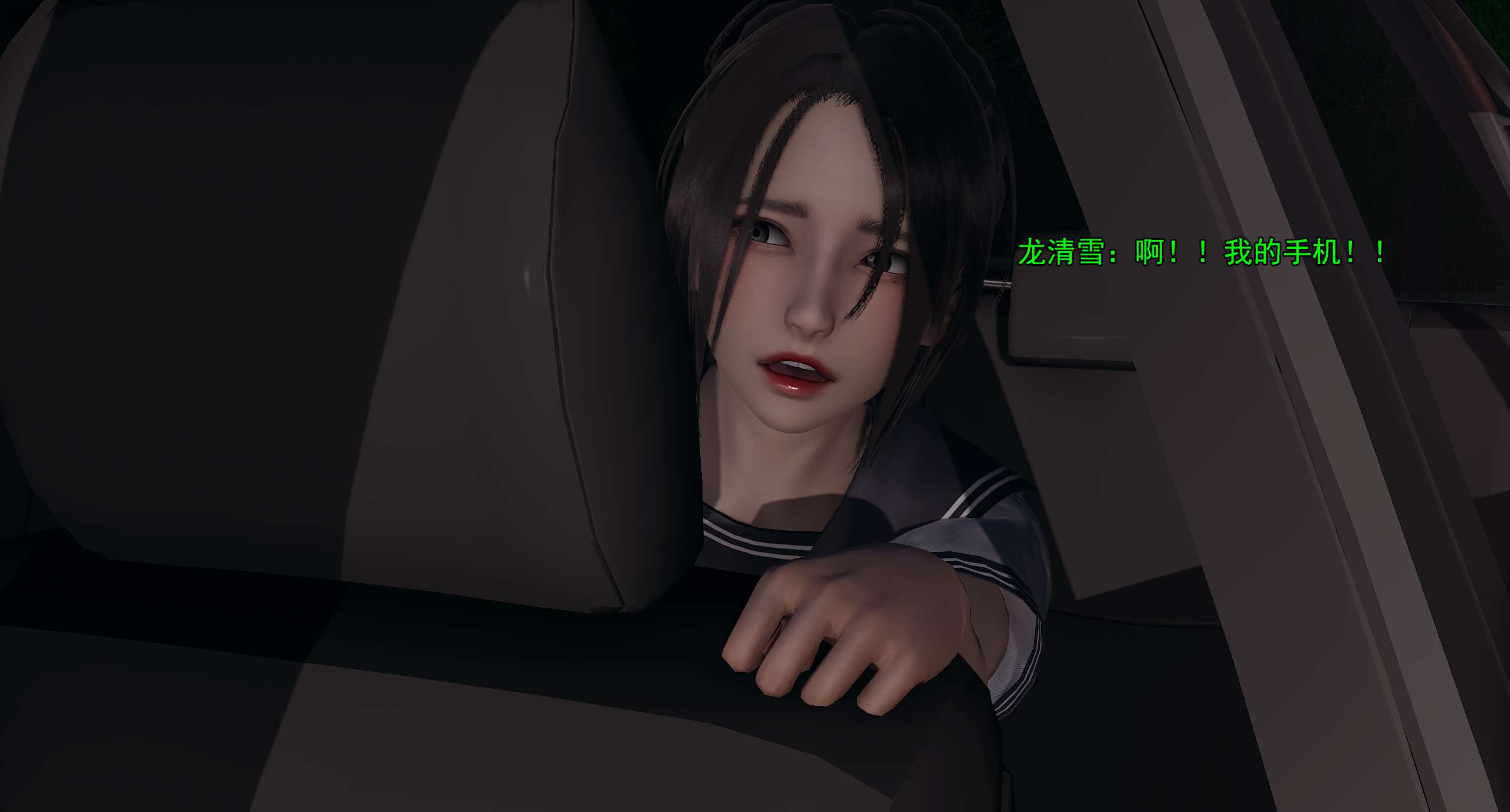 第358页