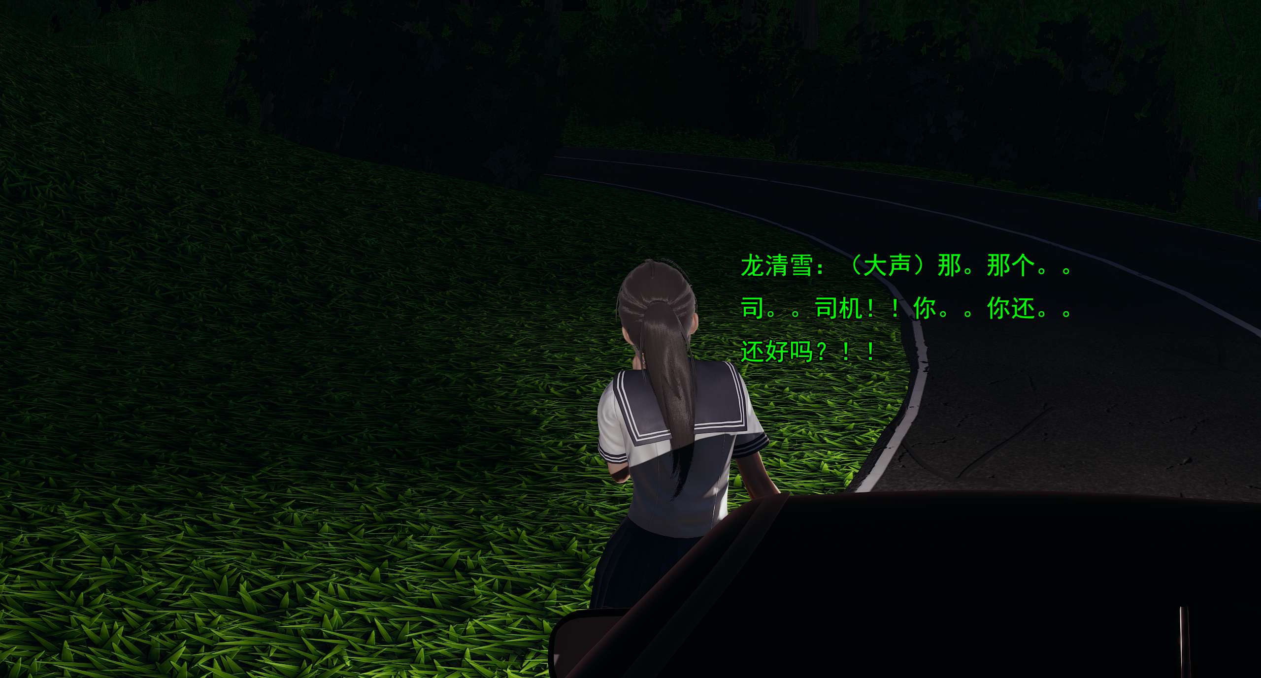 第360页