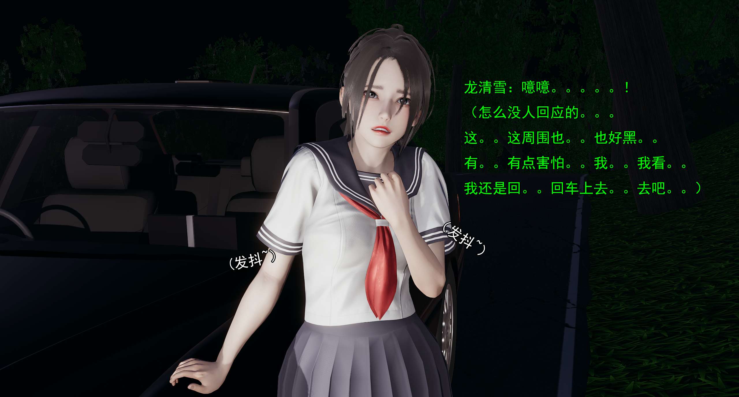 第361页