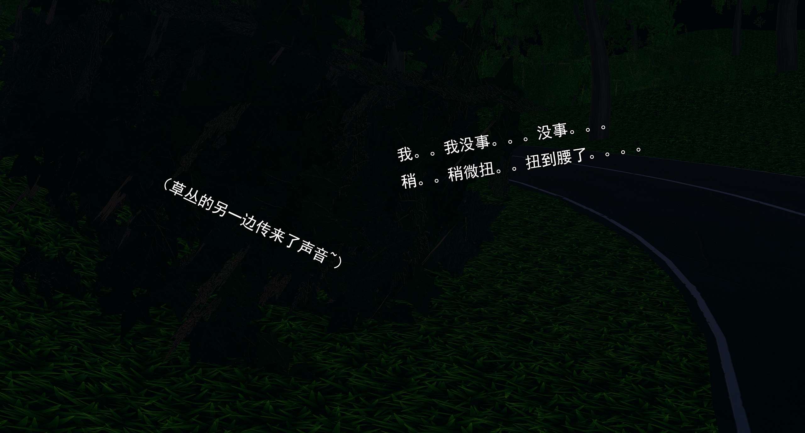 第362页