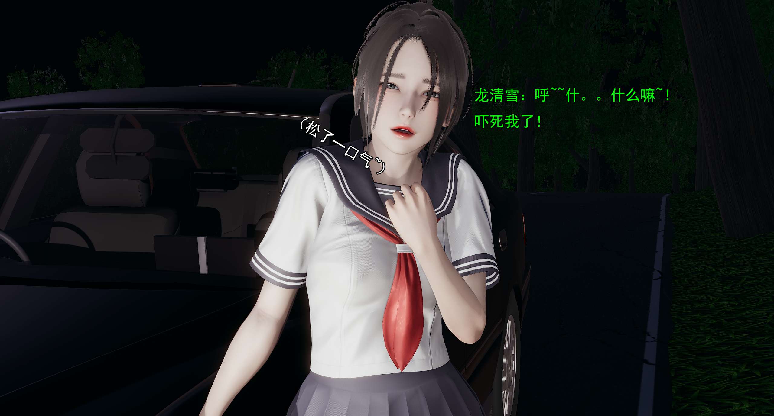 第363页