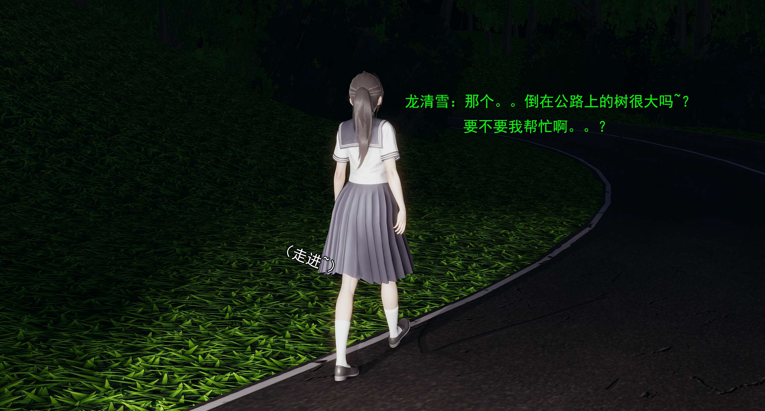 第364页
