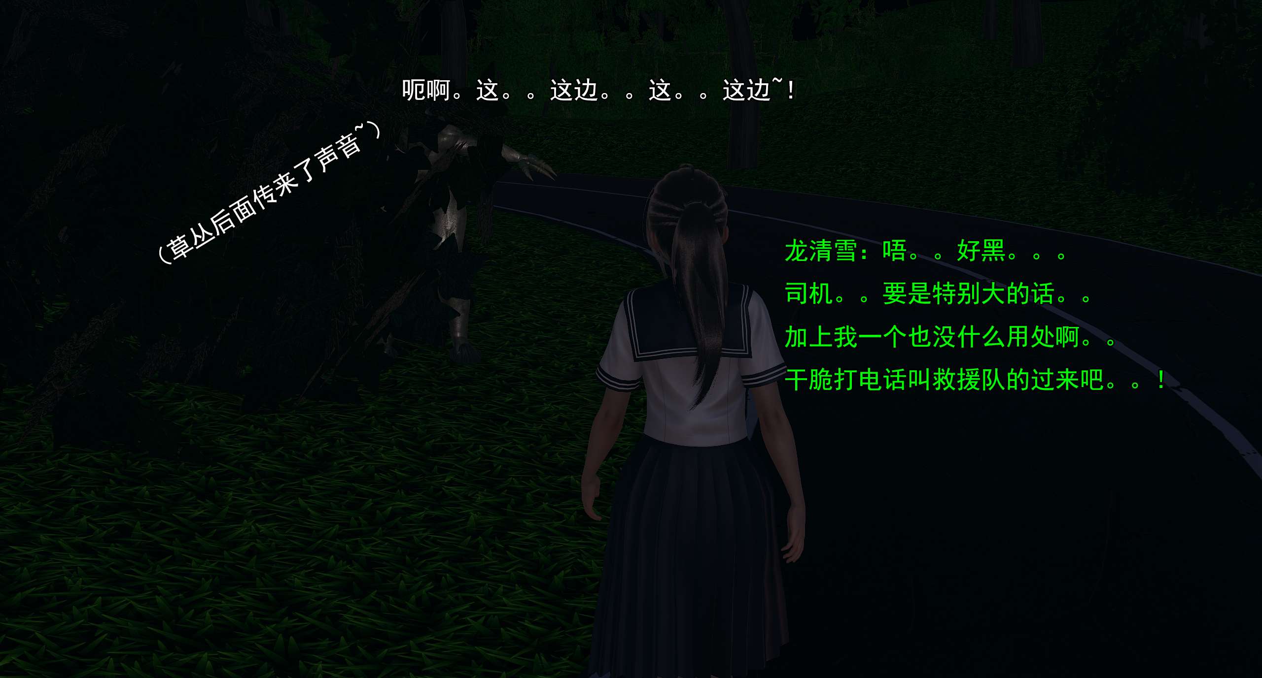 第367页