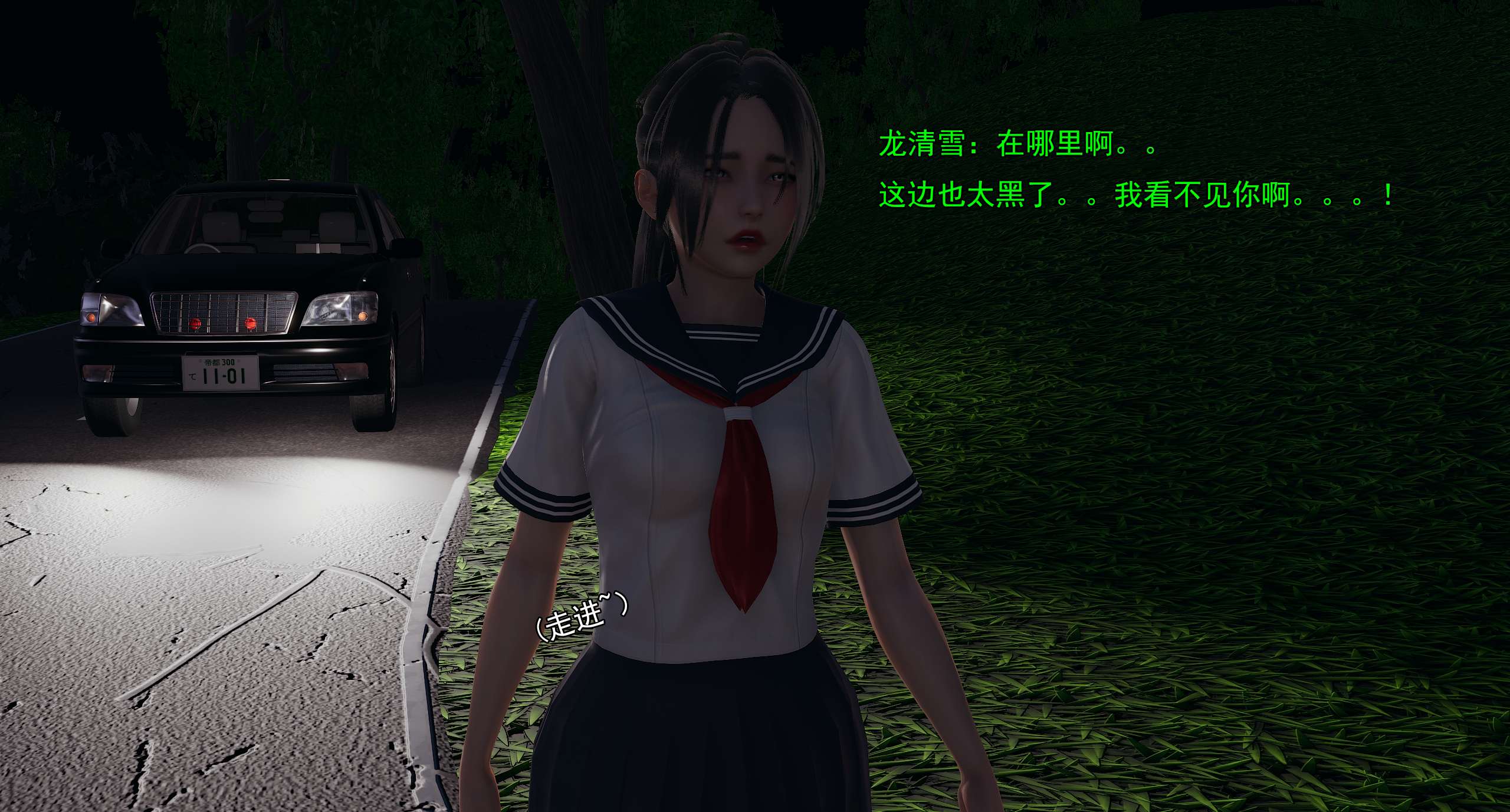 第366页