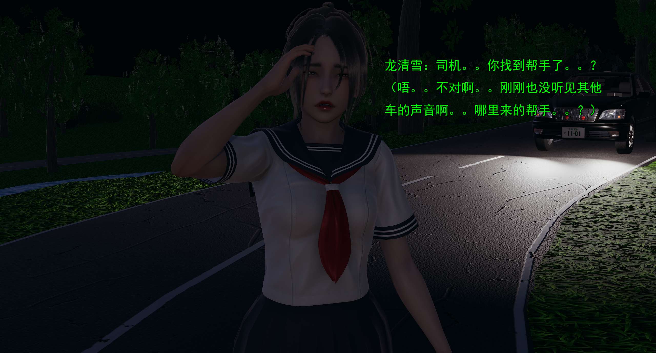 第370页